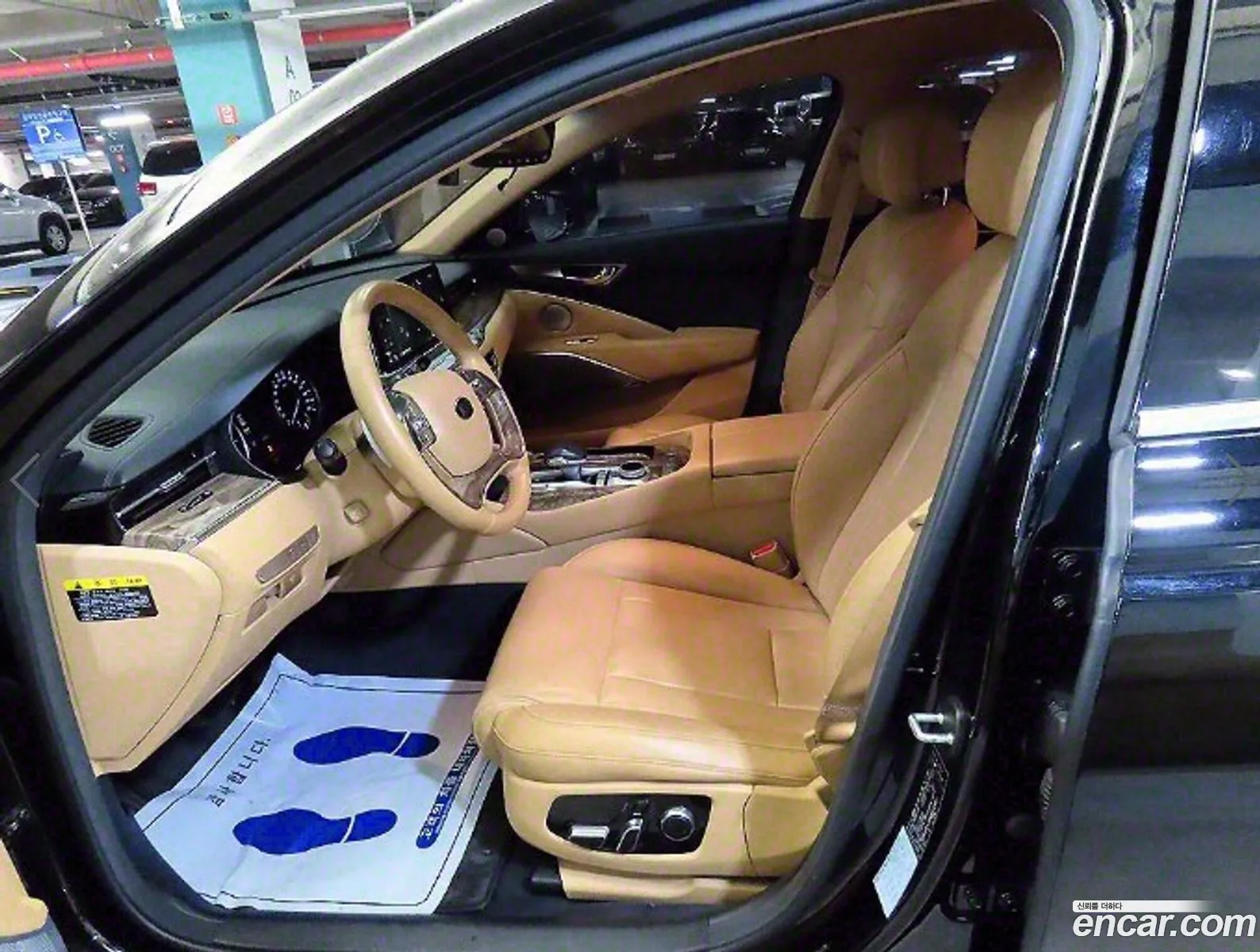 Korex Auto Trade - фотография 12479698