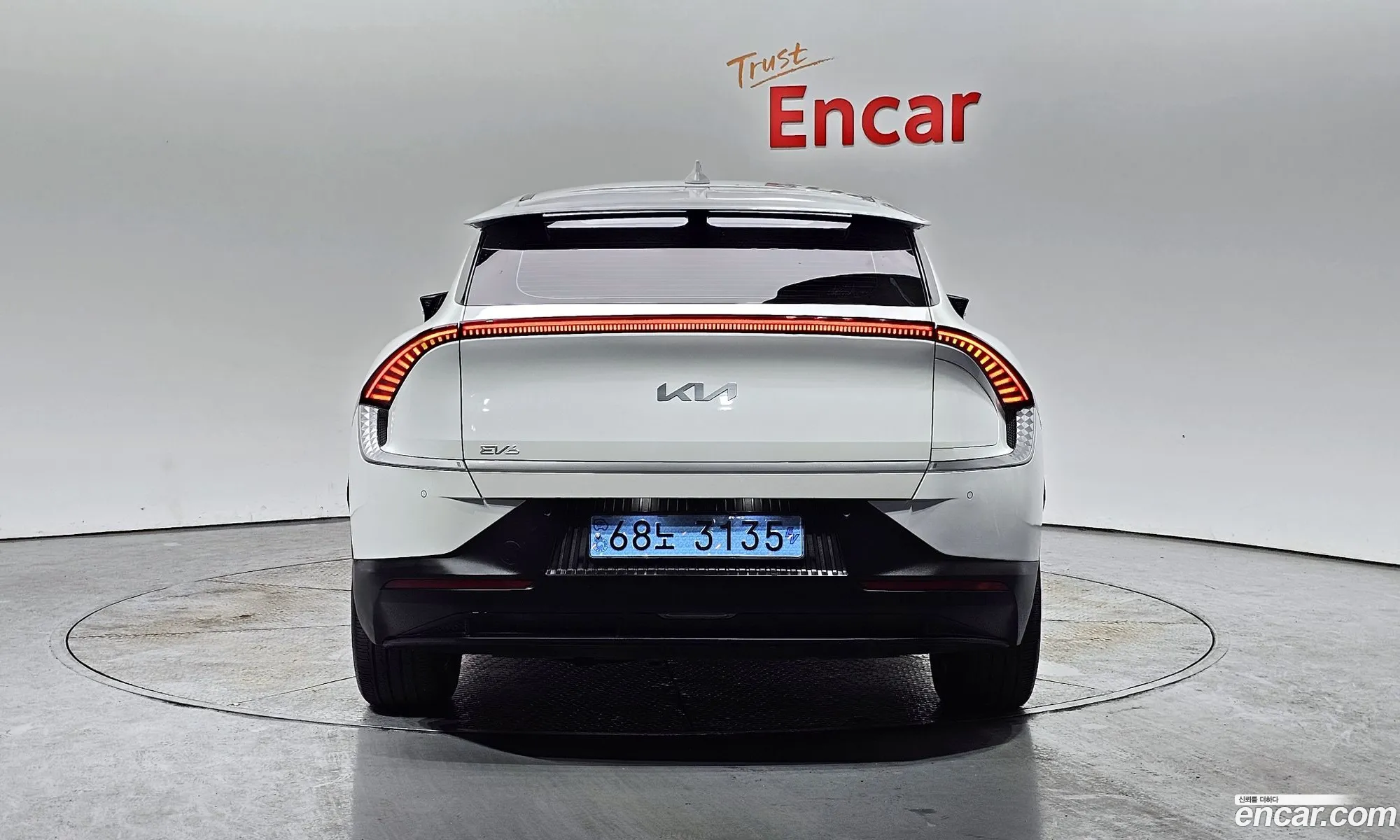 Korex Auto Trade - фотография 11765069