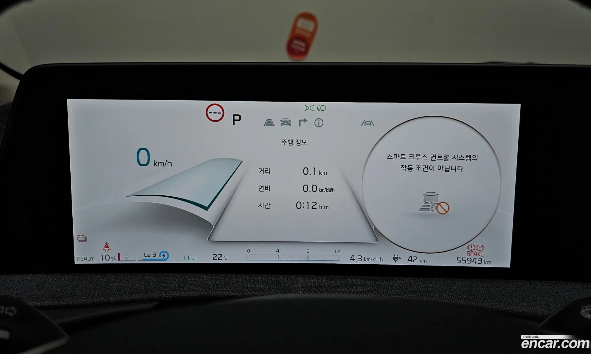 Korex Auto Trade - фотография 11765065