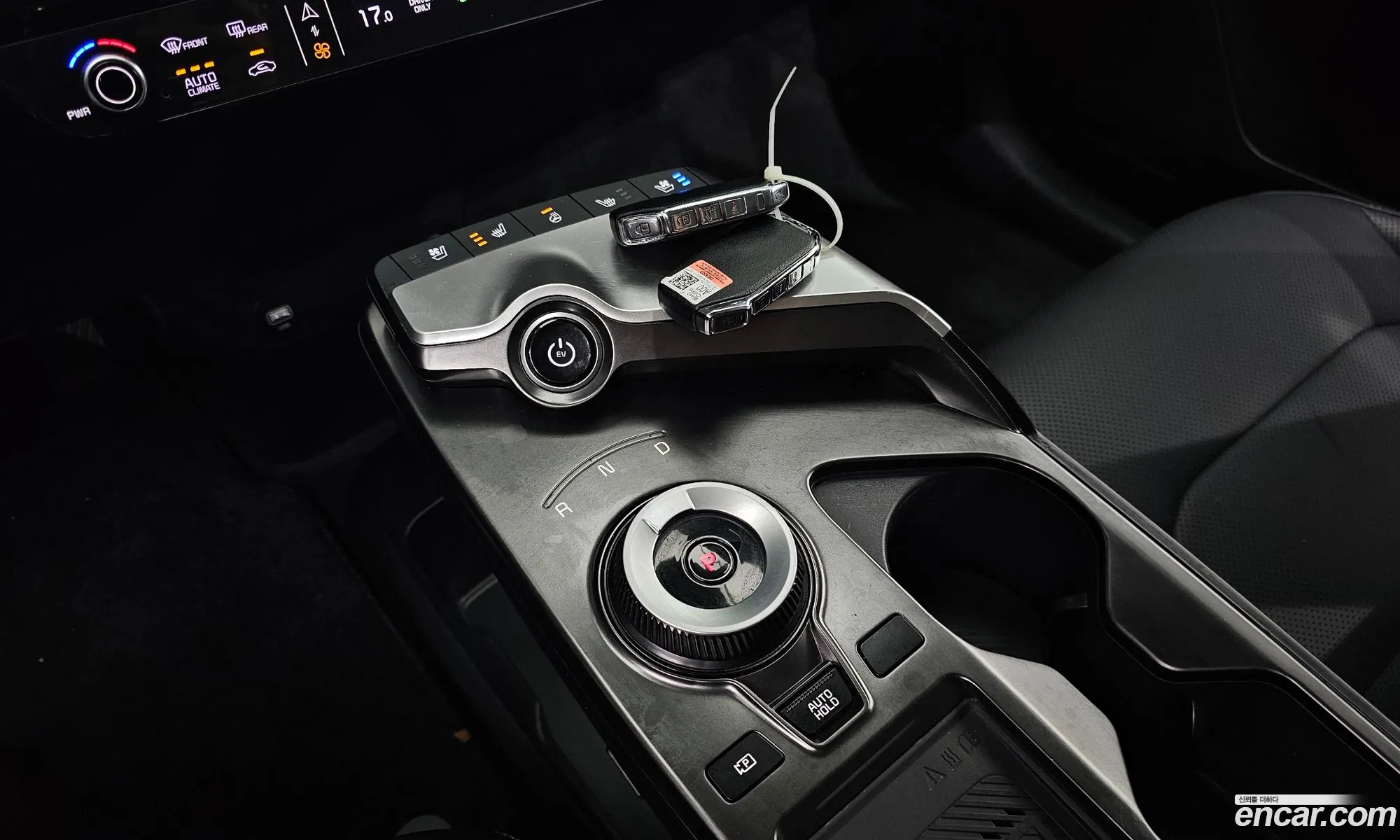 Korex Auto Trade - фотография 11765064