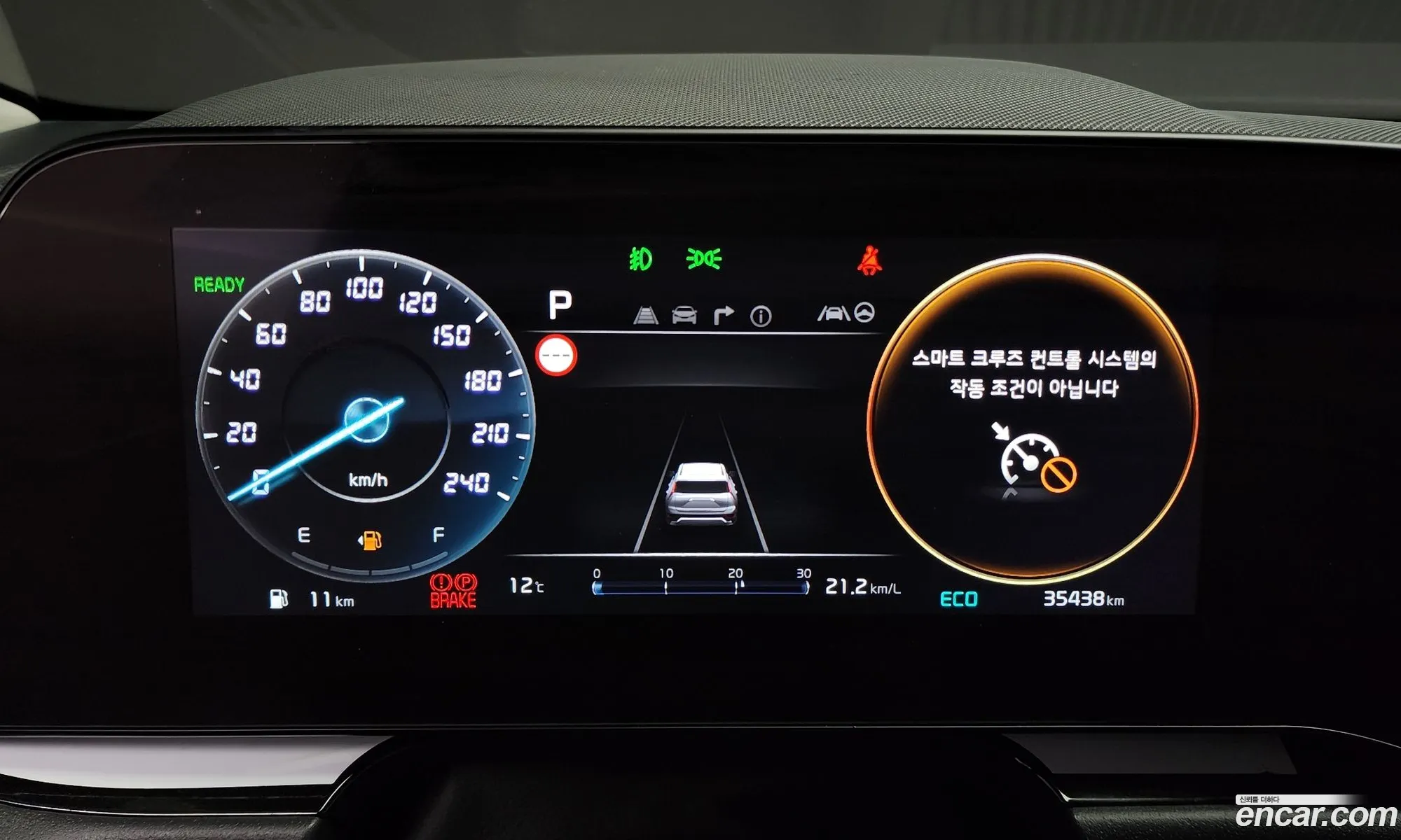 Korex Auto Trade - фотография 13226321