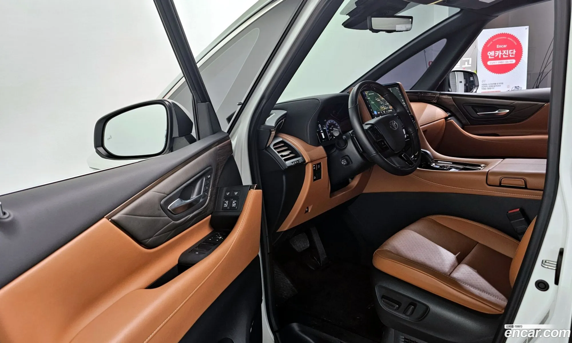 Korex Auto Trade - фотография 3607070