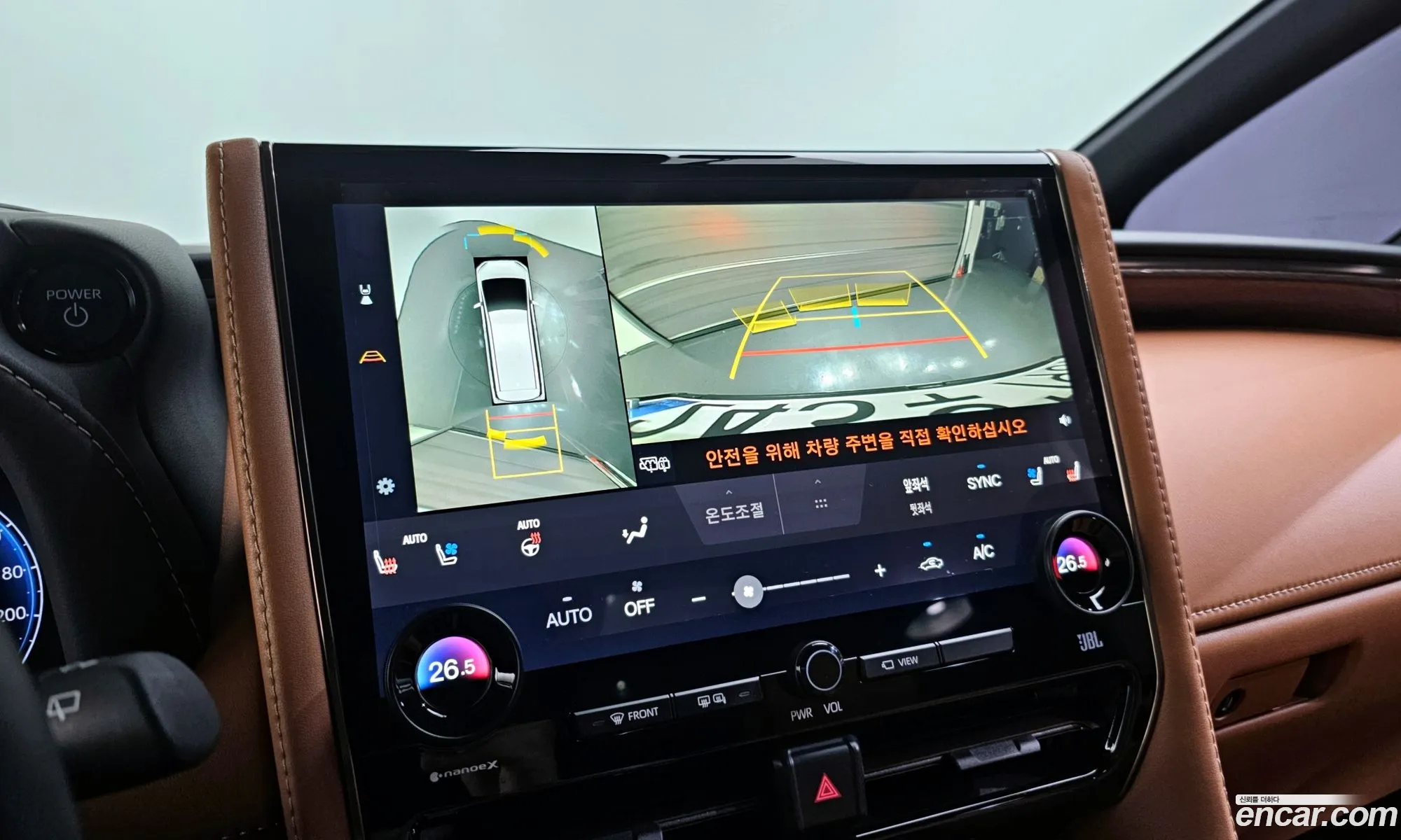 Korex Auto Trade - фотография 3607065