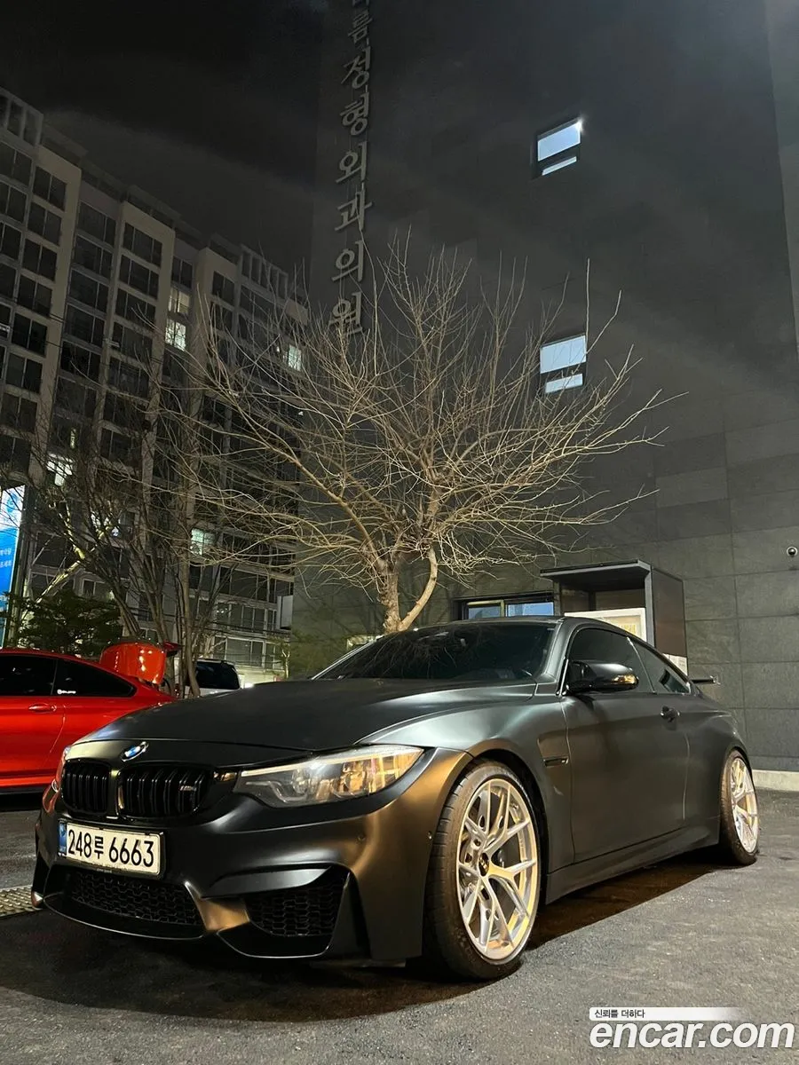 Korex Auto Trade - фотография 11711924