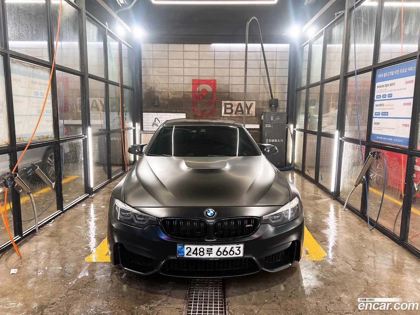 Korex Auto Trade - фотография 11711929