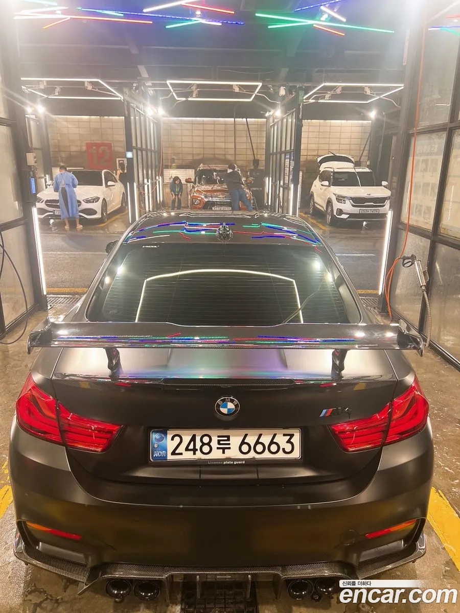Korex Auto Trade - фотография 11711928