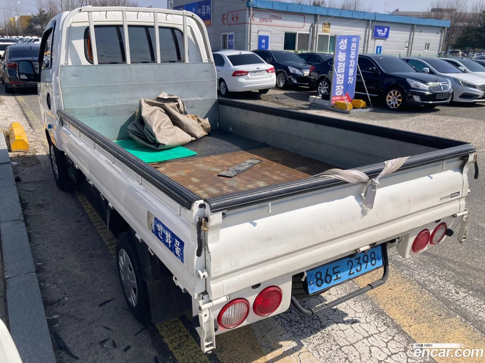 Korex Auto Trade - фотография 12502275