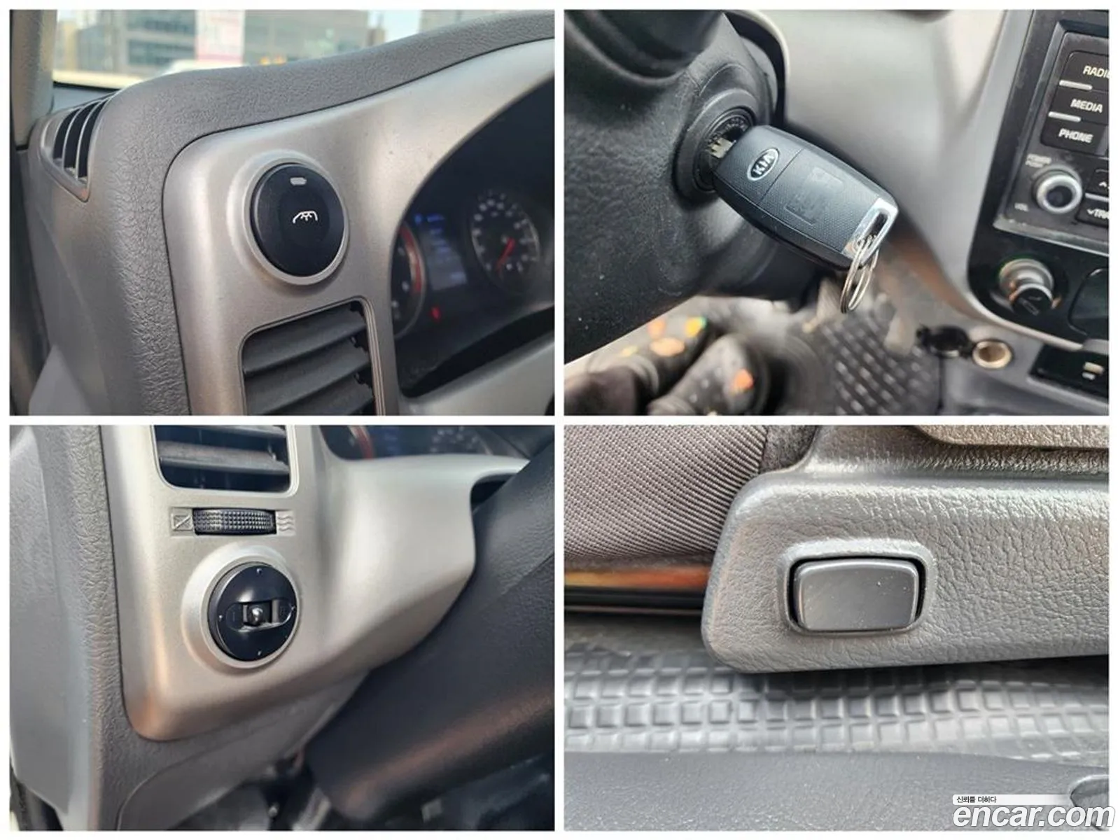 Korex Auto Trade - фотография 12456522
