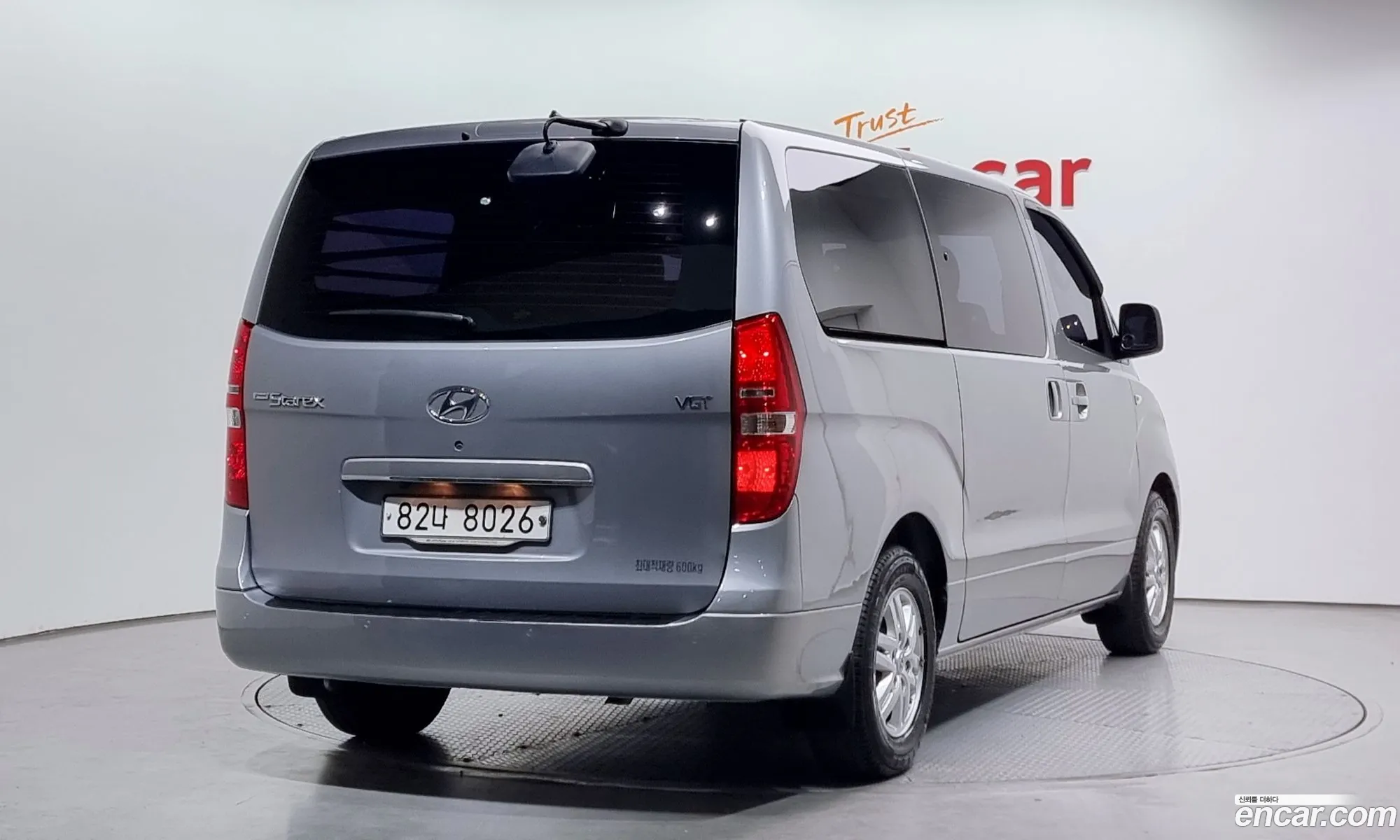 Korex Auto Trade - фотография 13701594