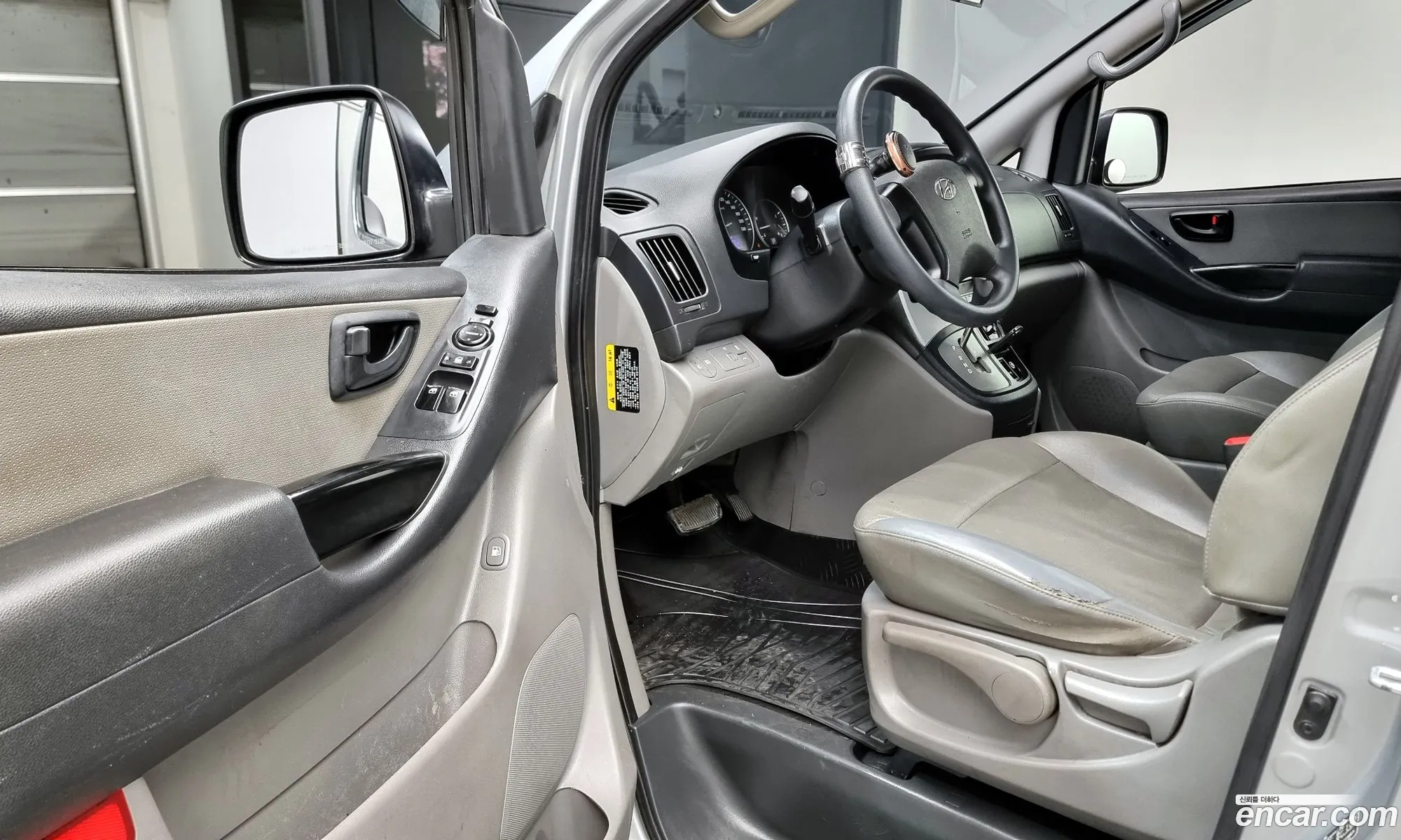 Korex Auto Trade - фотография 13701585