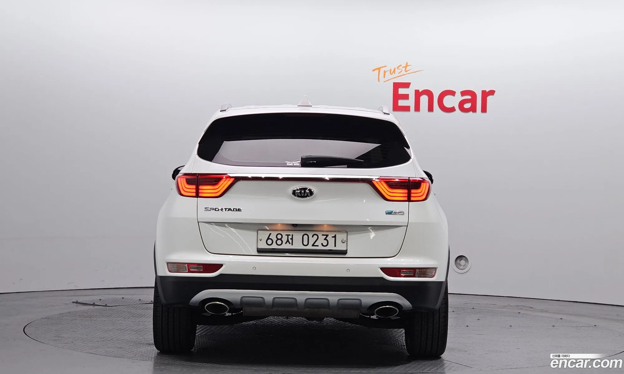 Korex Auto Trade - фотография 11920618