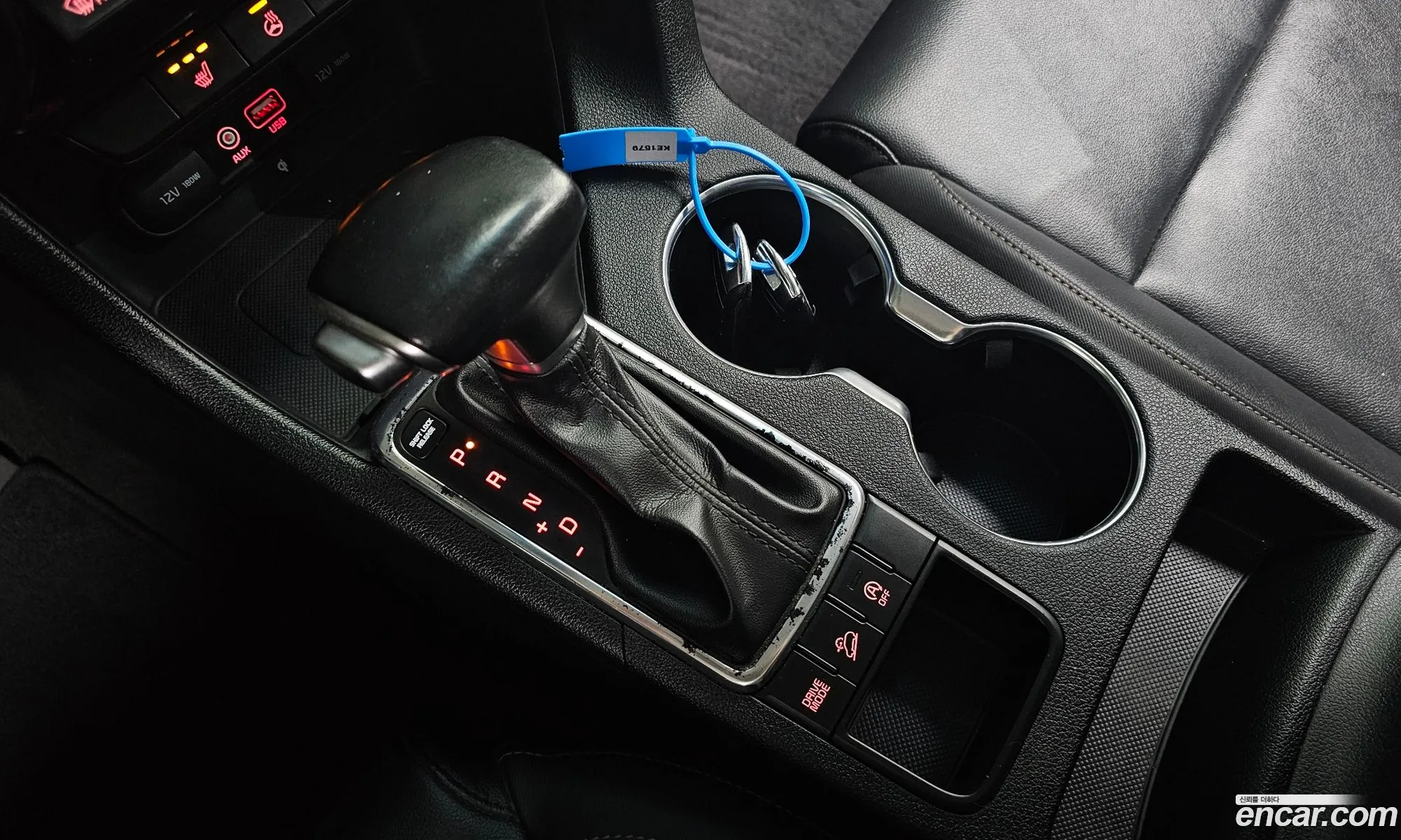Korex Auto Trade - фотография 11920613