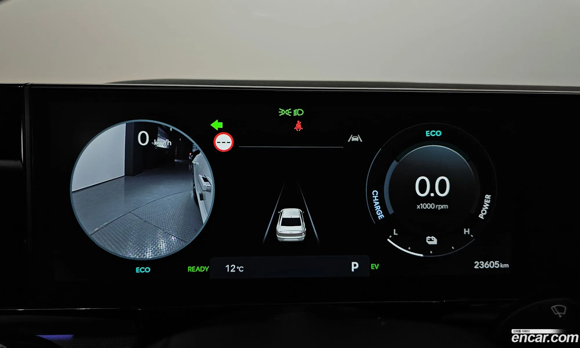 Korex Auto Trade - фотография 13698556