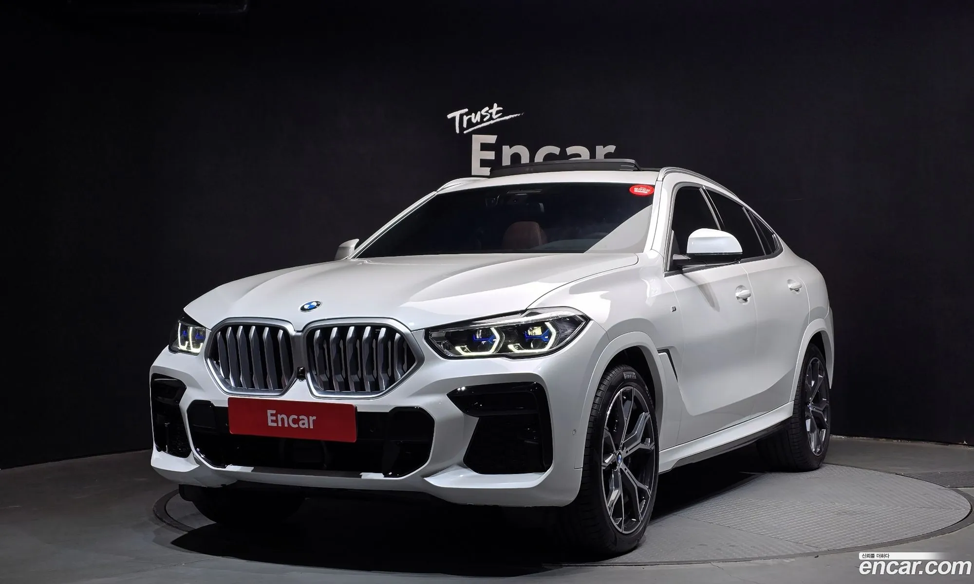 Korex Auto Trade - фотография 11702995