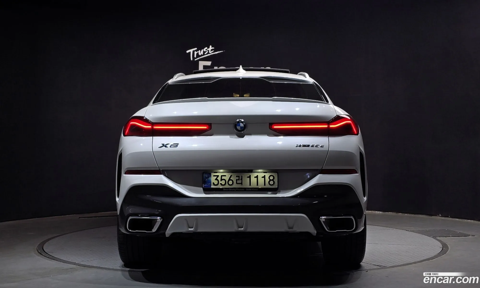 Korex Auto Trade - фотография 11703012