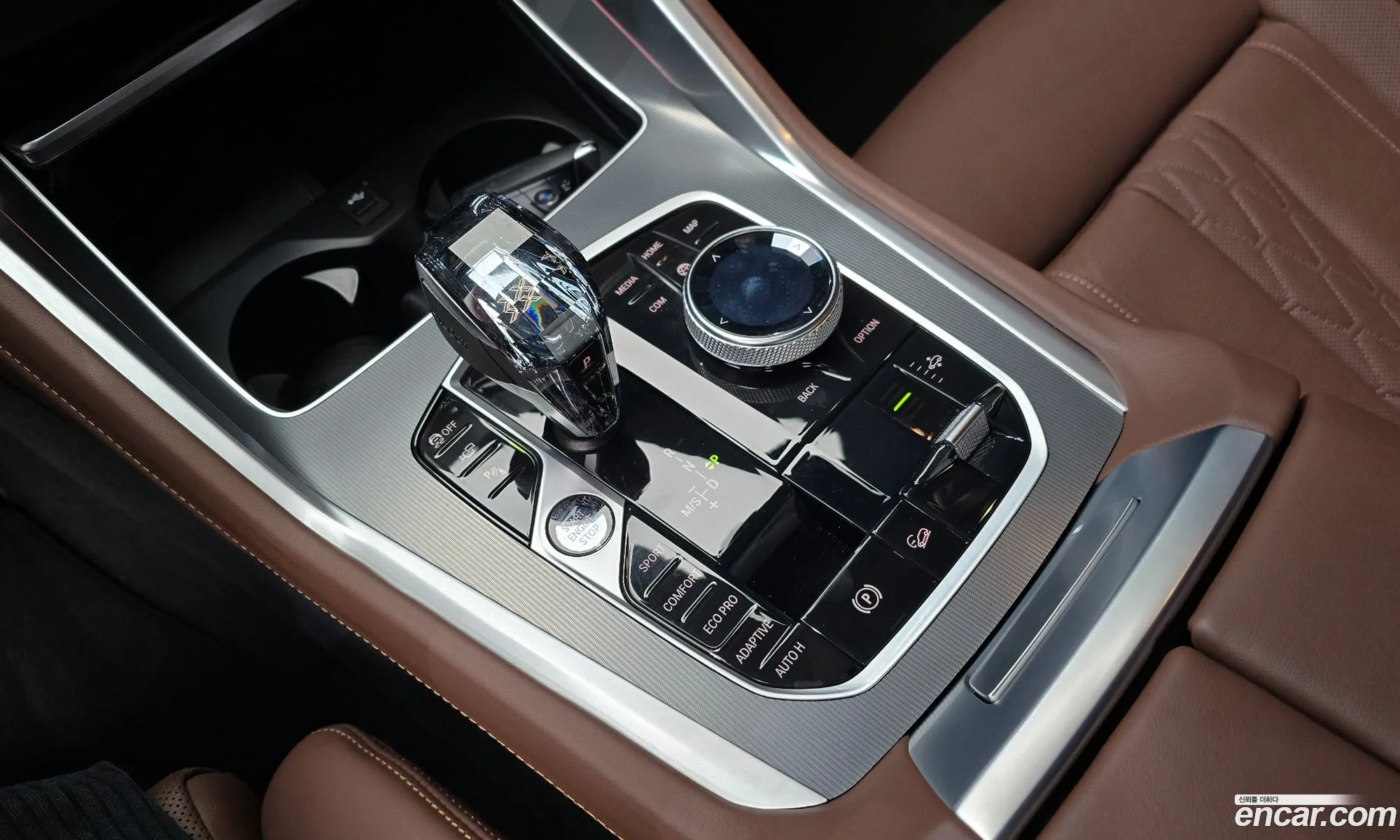 Korex Auto Trade - фотография 11703007