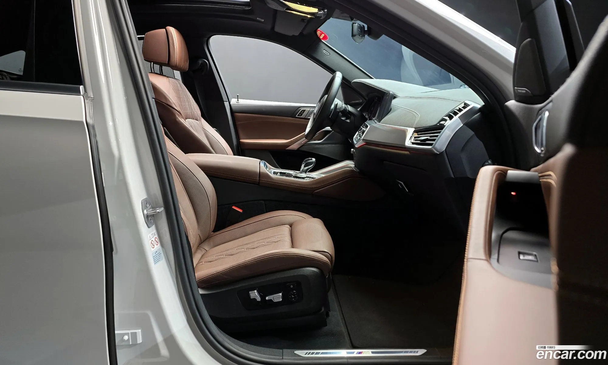 Korex Auto Trade - фотография 11703006