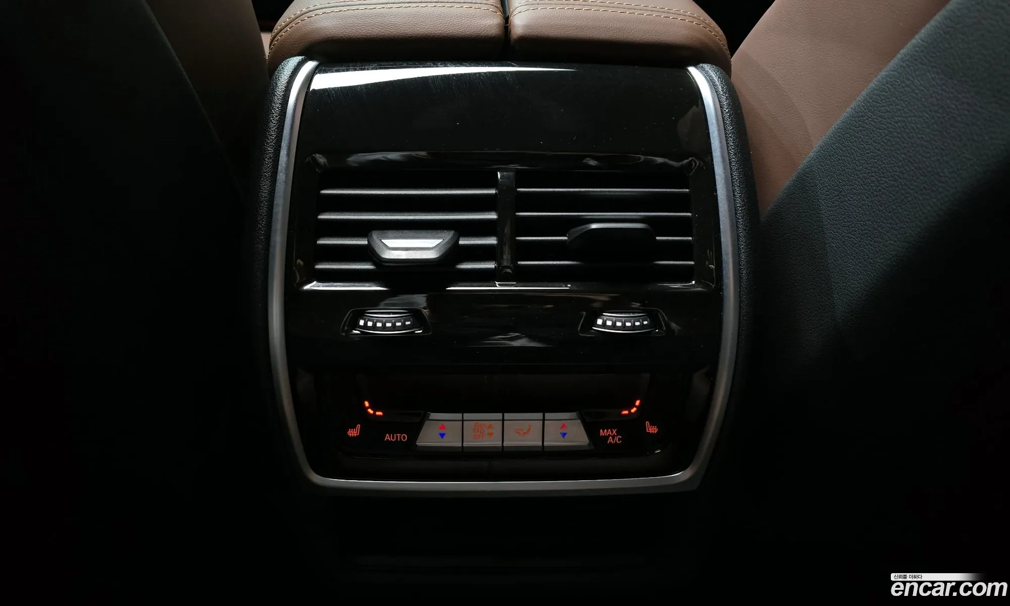 Korex Auto Trade - фотография 11702999