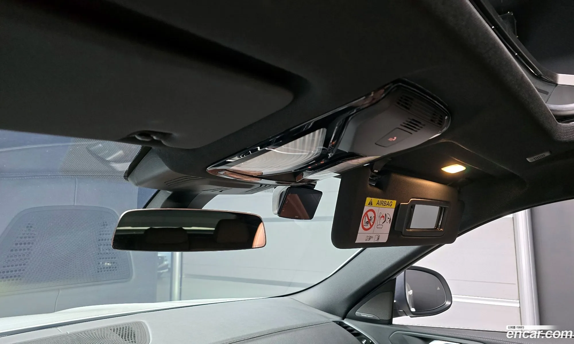 Korex Auto Trade - фотография 11702998