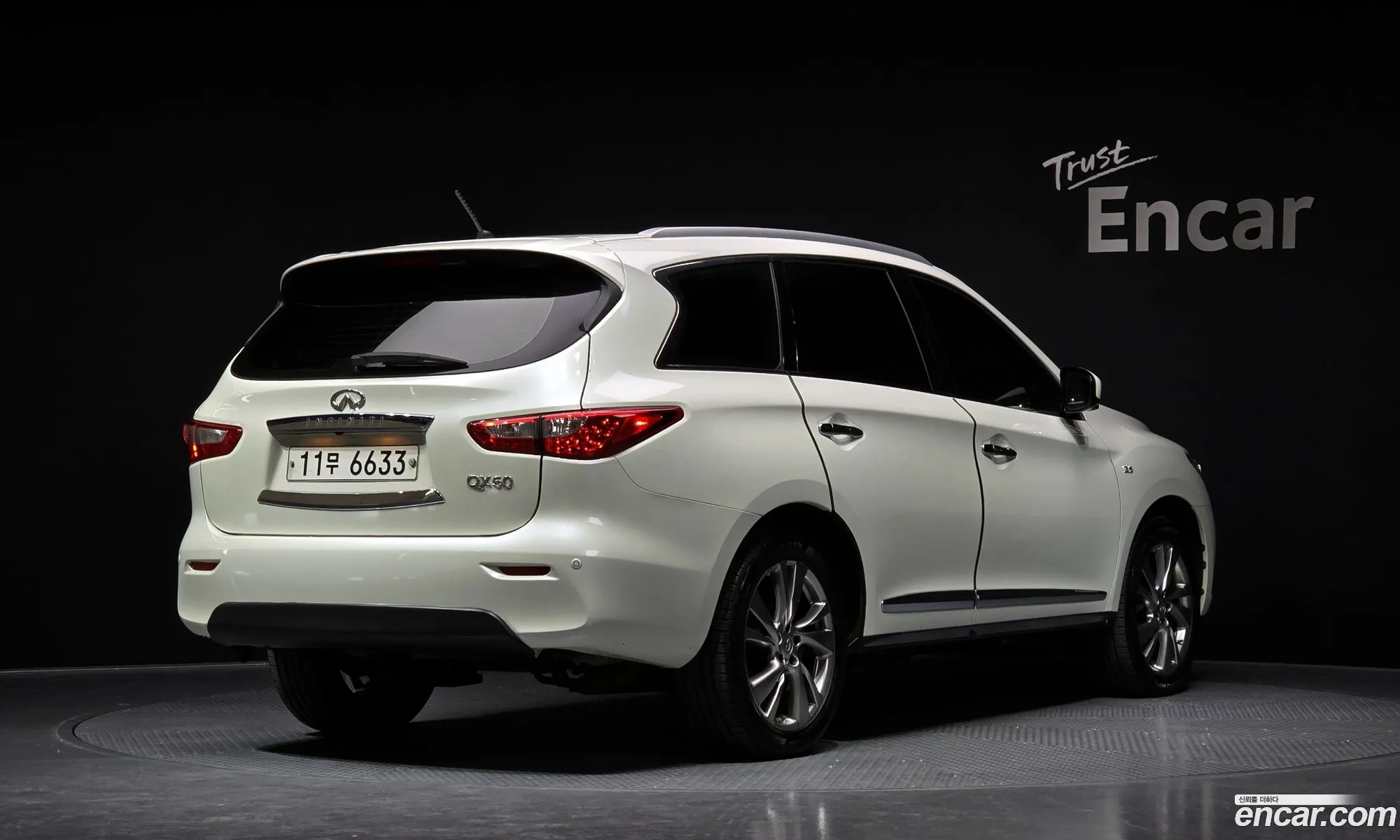 Korex Auto Trade - фотография 3797531