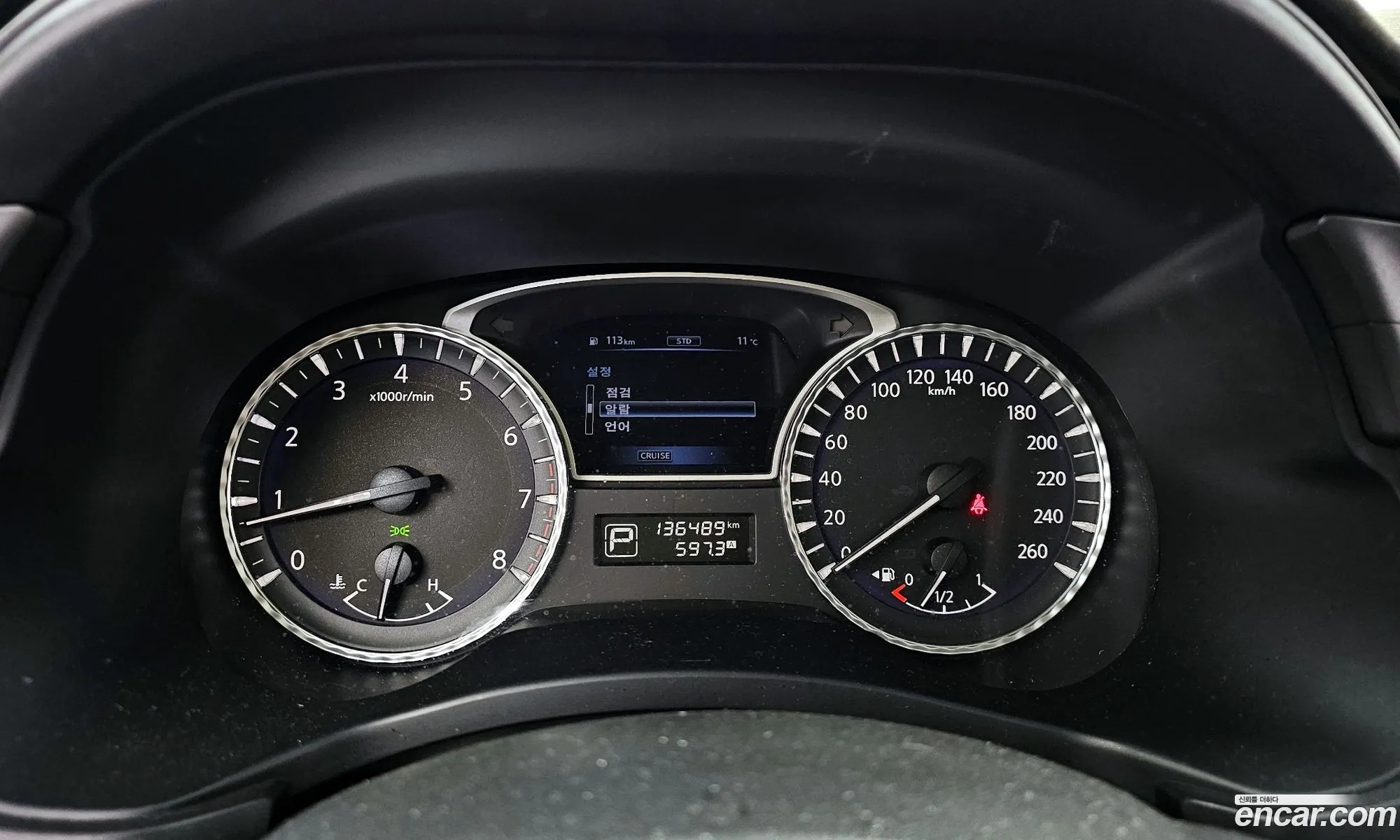 Korex Auto Trade - фотография 3797525