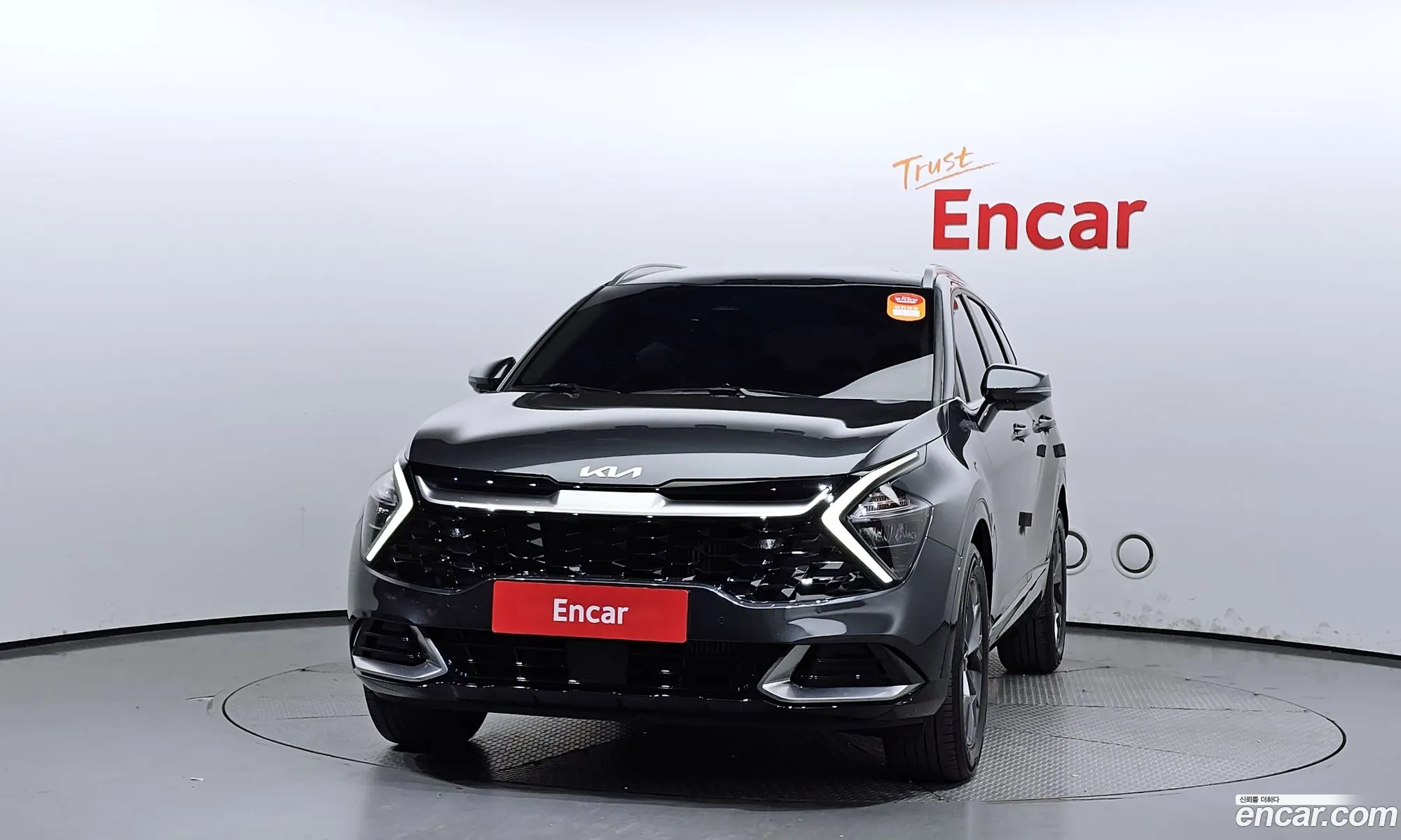 Korex Auto Trade - фотография 12578093