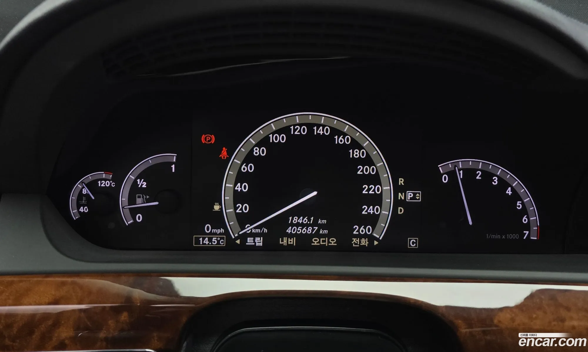Korex Auto Trade - фотография 11924221