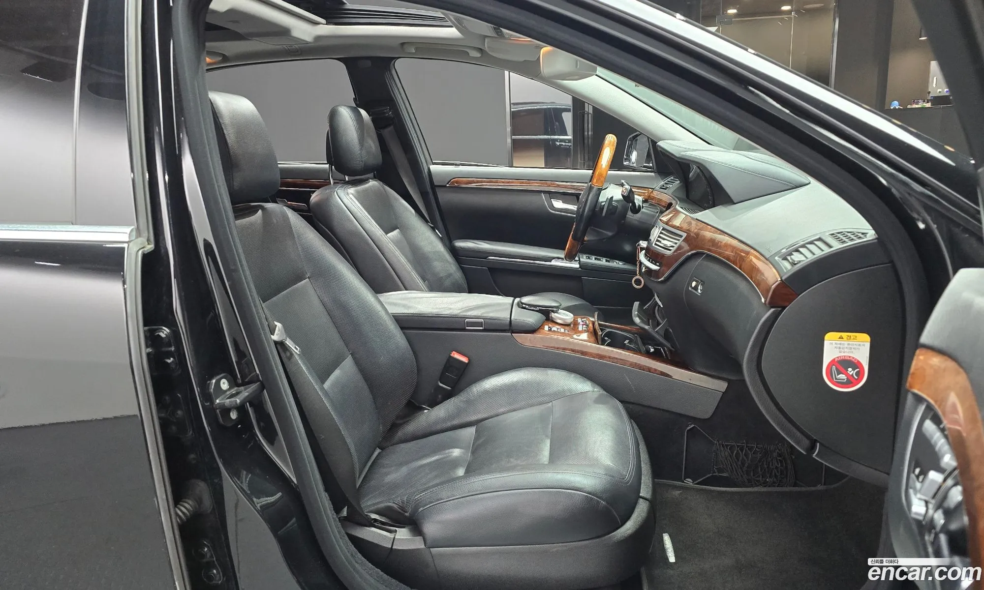 Korex Auto Trade - фотография 11924219