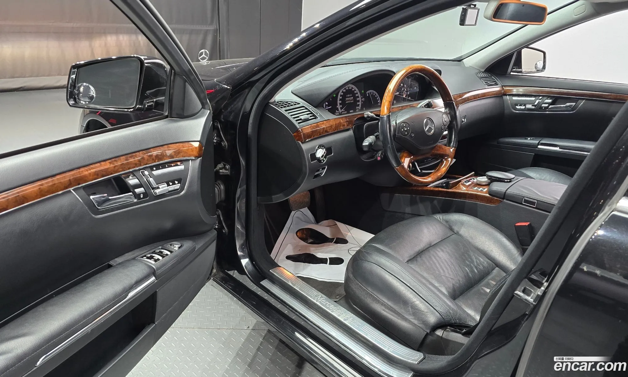 Korex Auto Trade - фотография 11924218