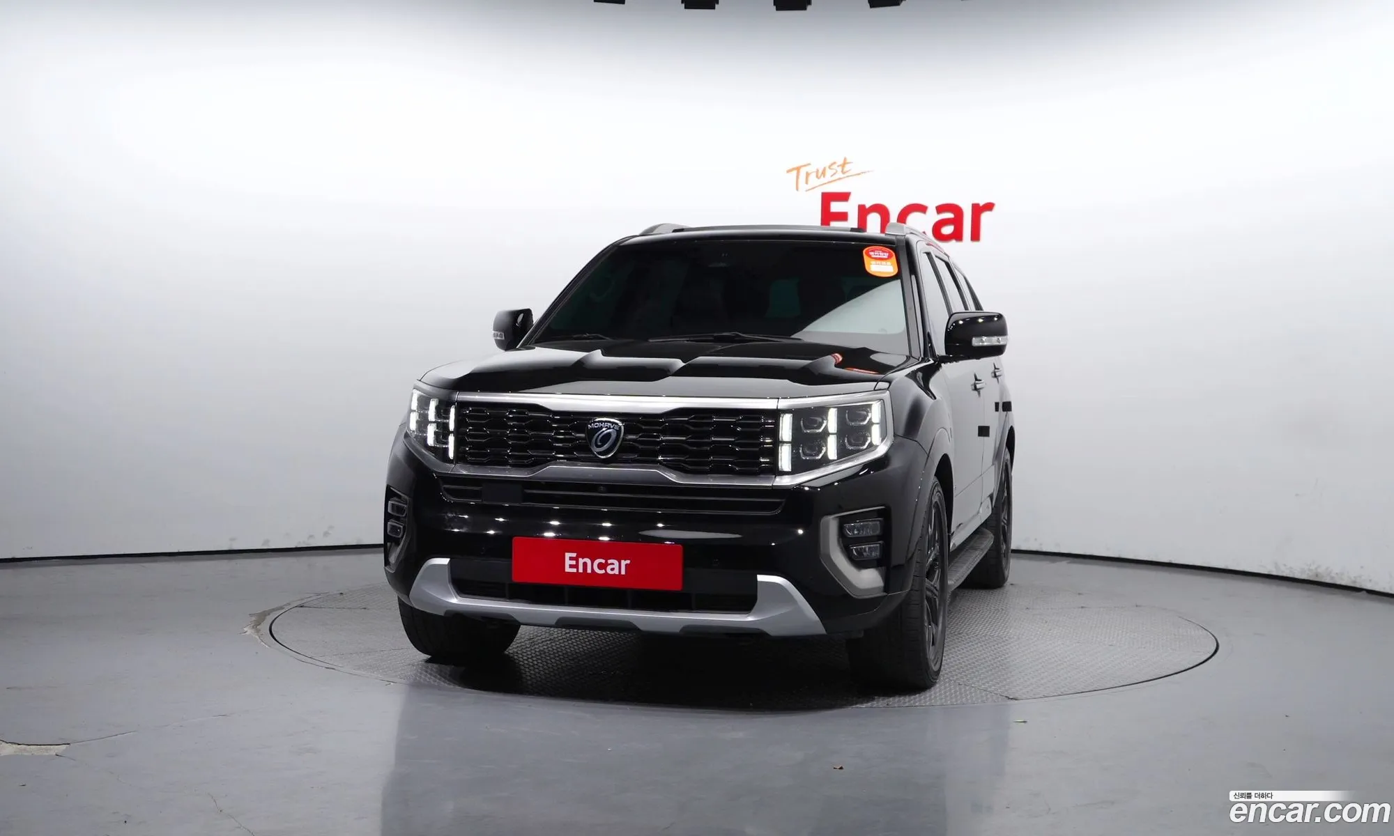 Korex Auto Trade - фотография 964696