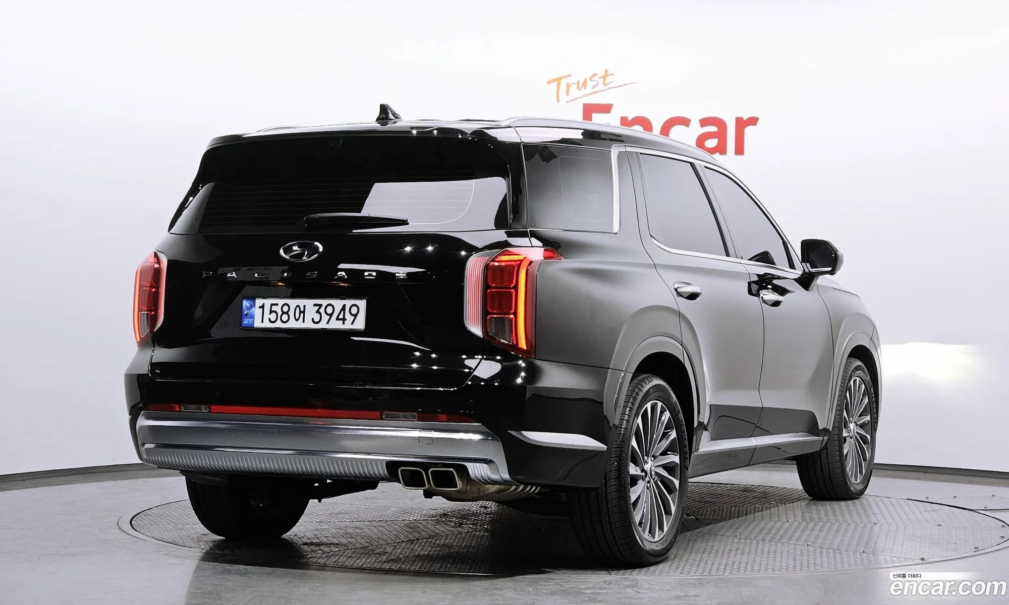 Korex Auto Trade - фотография 12408311