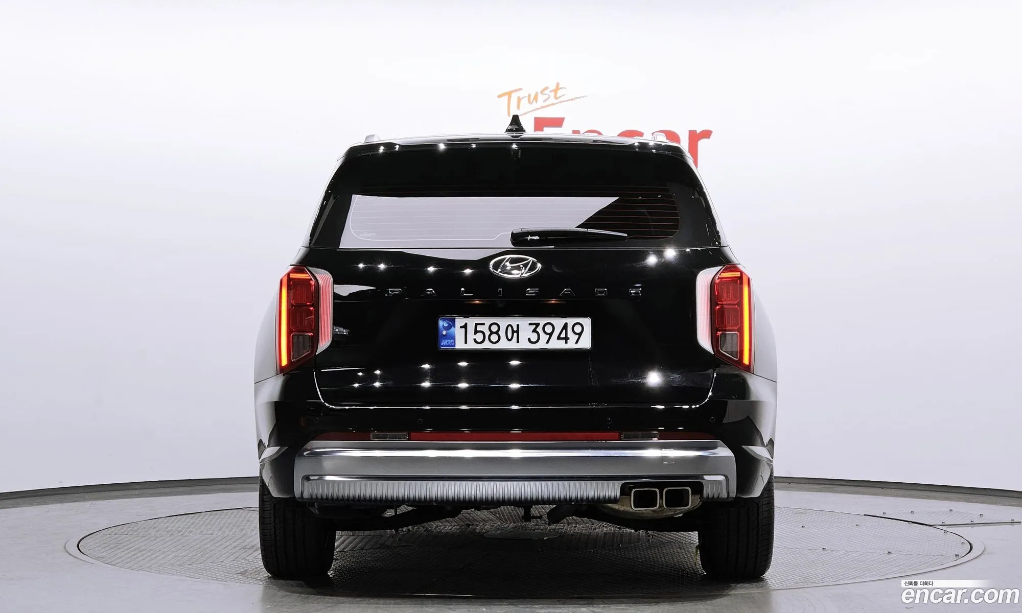 Korex Auto Trade - фотография 12408309