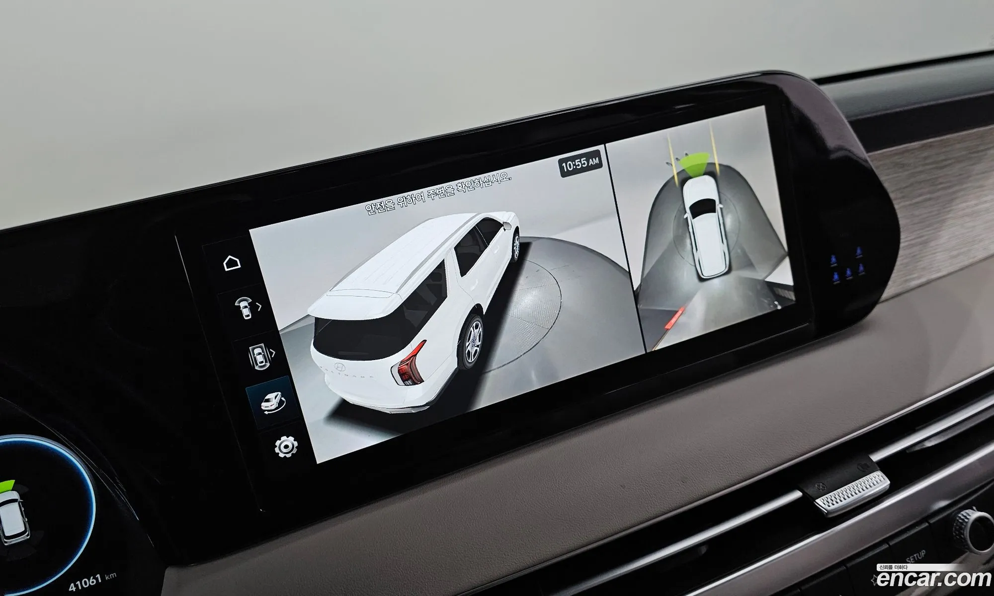Korex Auto Trade - фотография 12408297