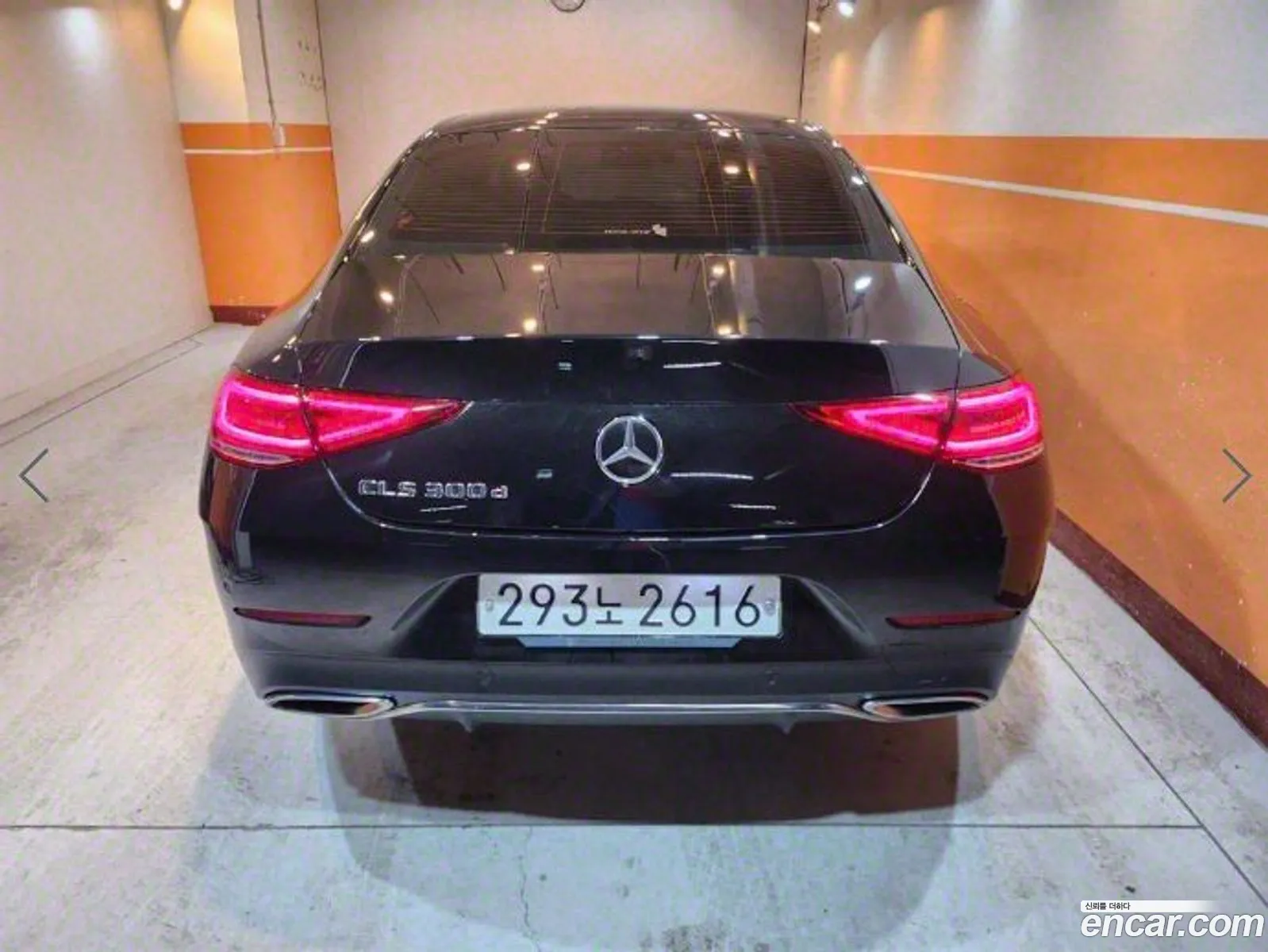 Korex Auto Trade - фотография 11912945