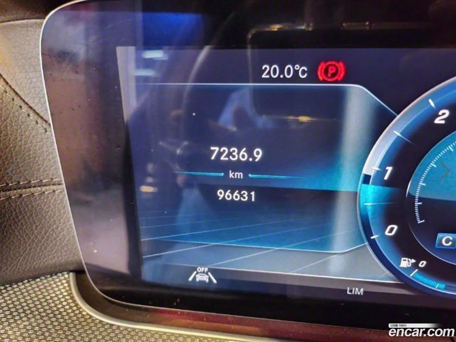 Korex Auto Trade - фотография 11912935