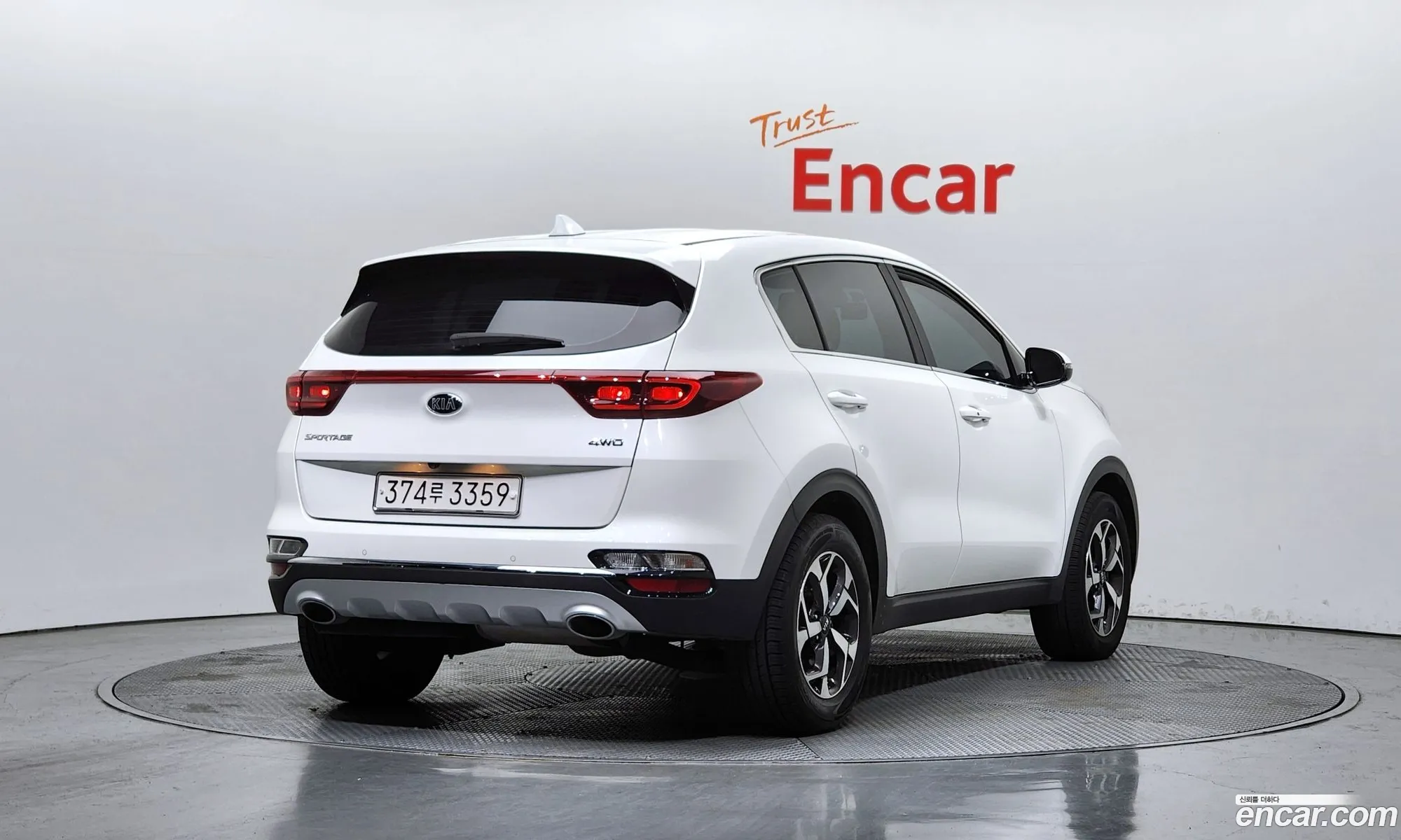 Korex Auto Trade - фотография 13170231
