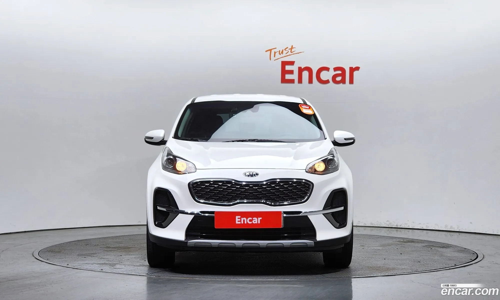 Korex Auto Trade - фотография 13170230