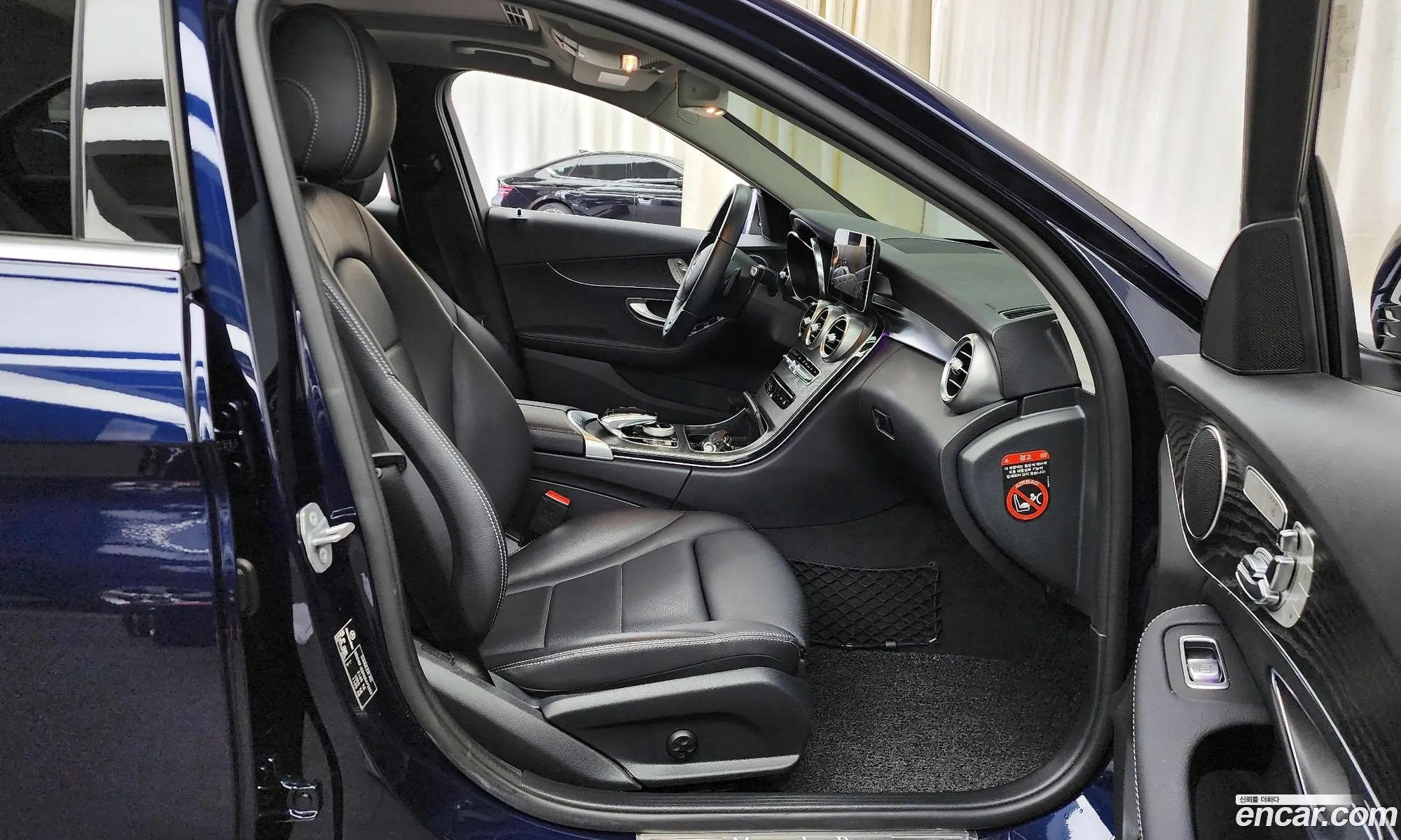 Korex Auto Trade - фотография 11874436