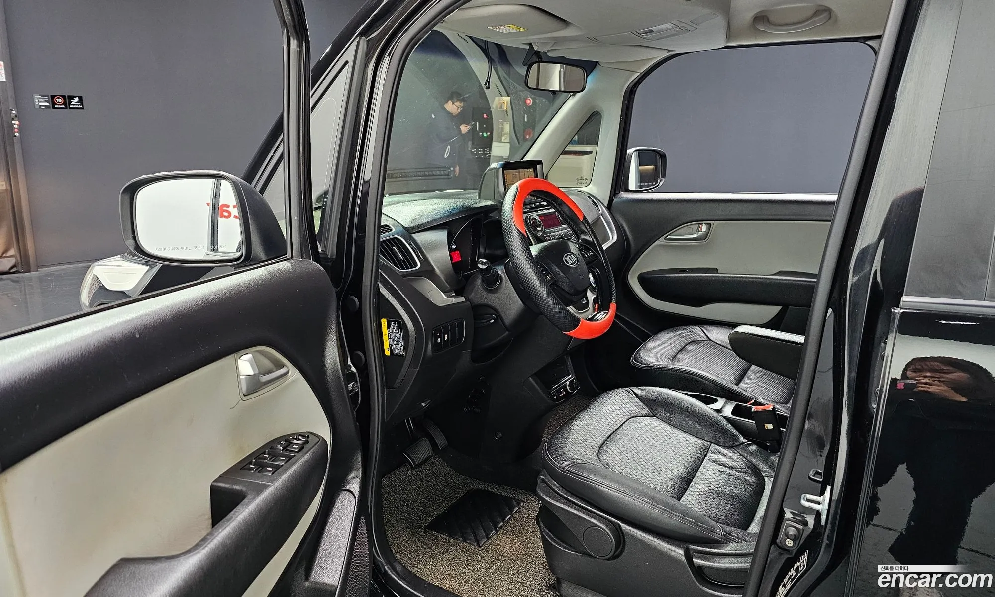 Korex Auto Trade - фотография 12489765