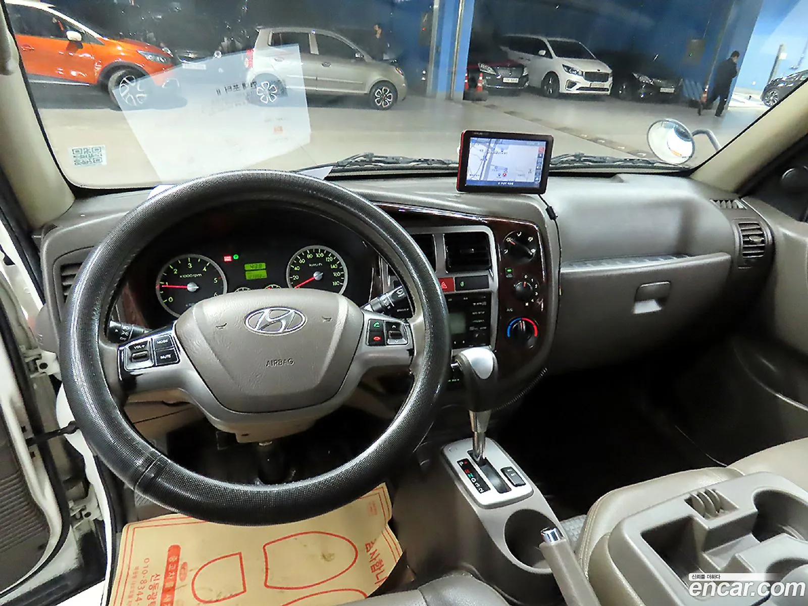 Korex Auto Trade - фотография 12412974