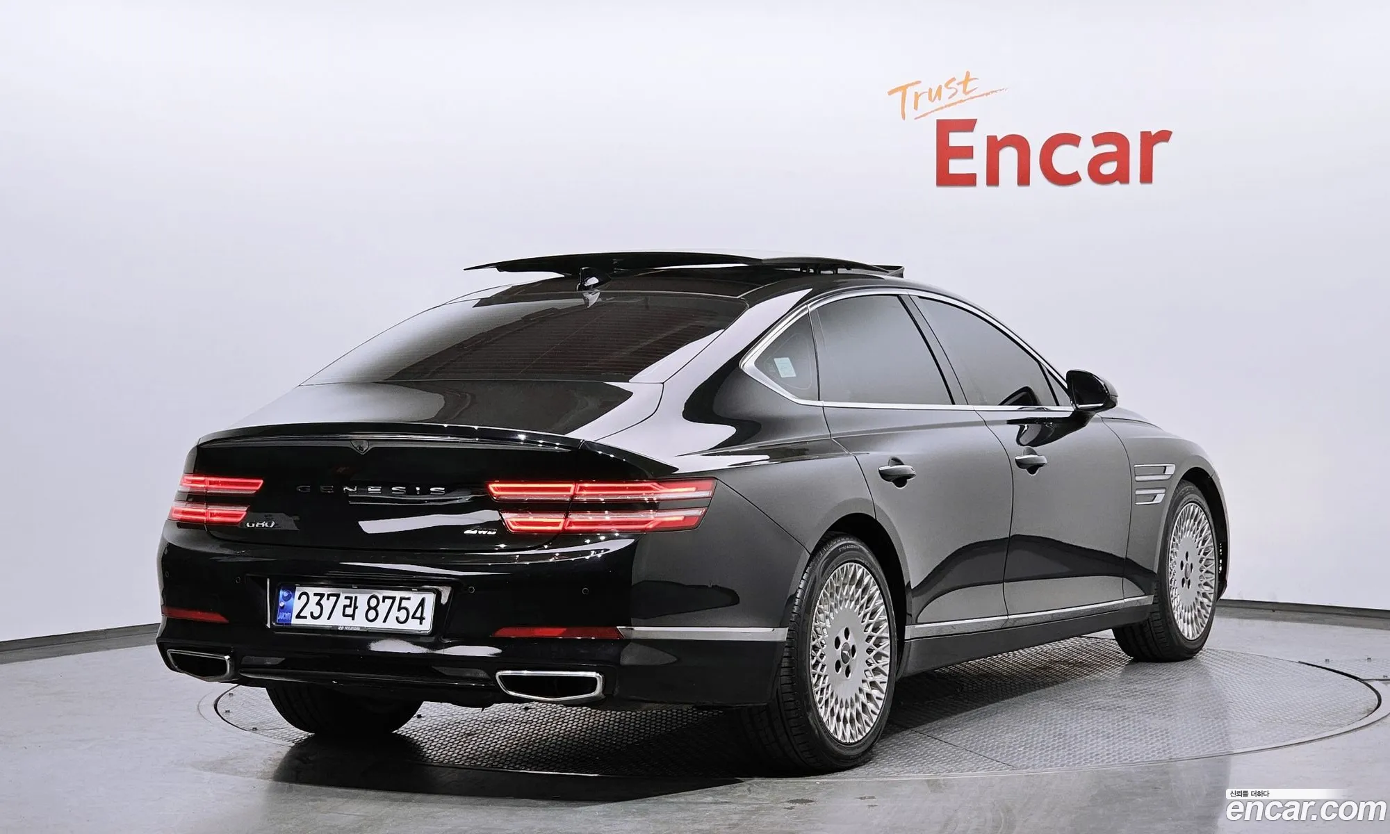 Korex Auto Trade - фотография 12674013
