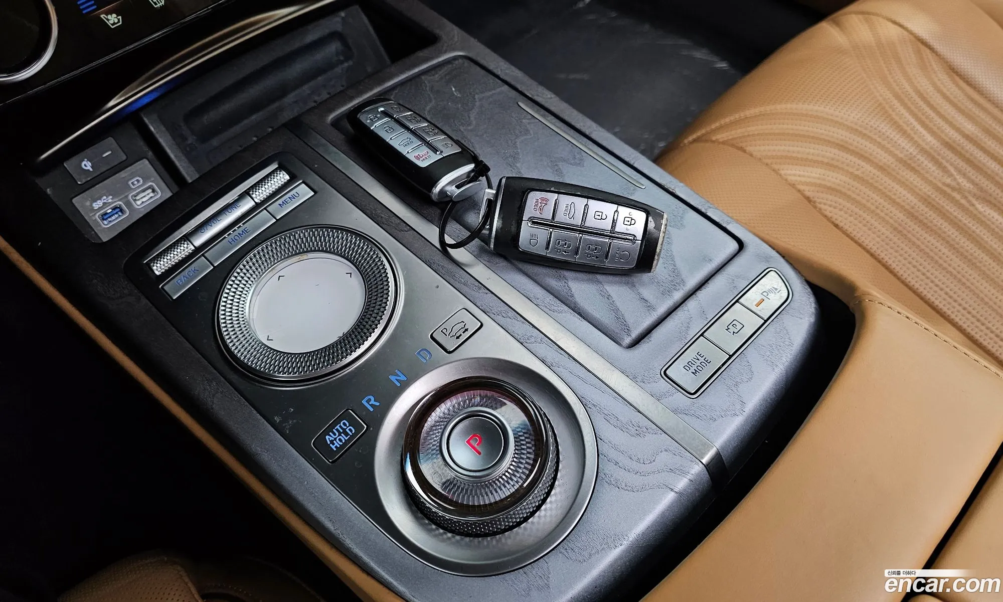 Korex Auto Trade - фотография 12674006