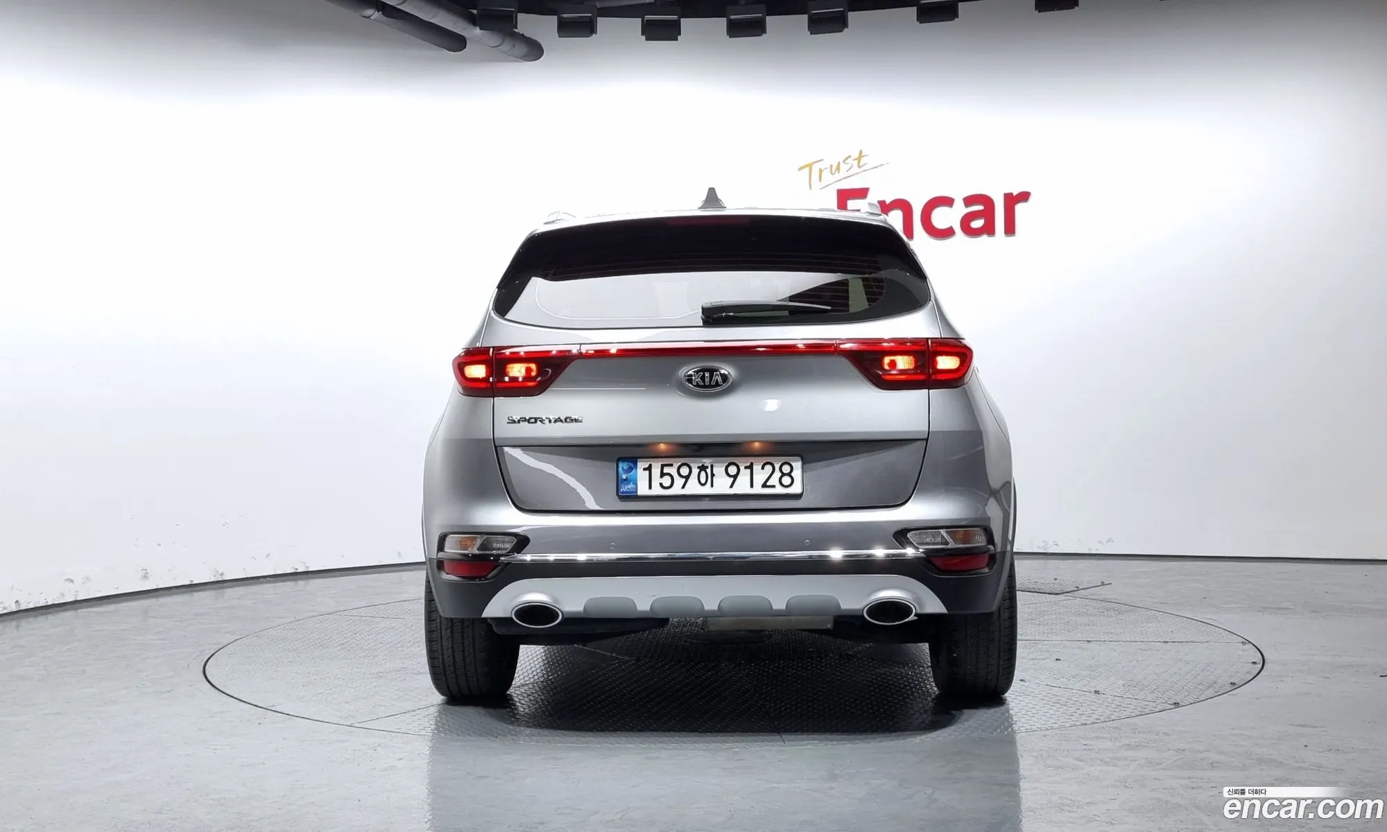 Korex Auto Trade - фотография 11347722