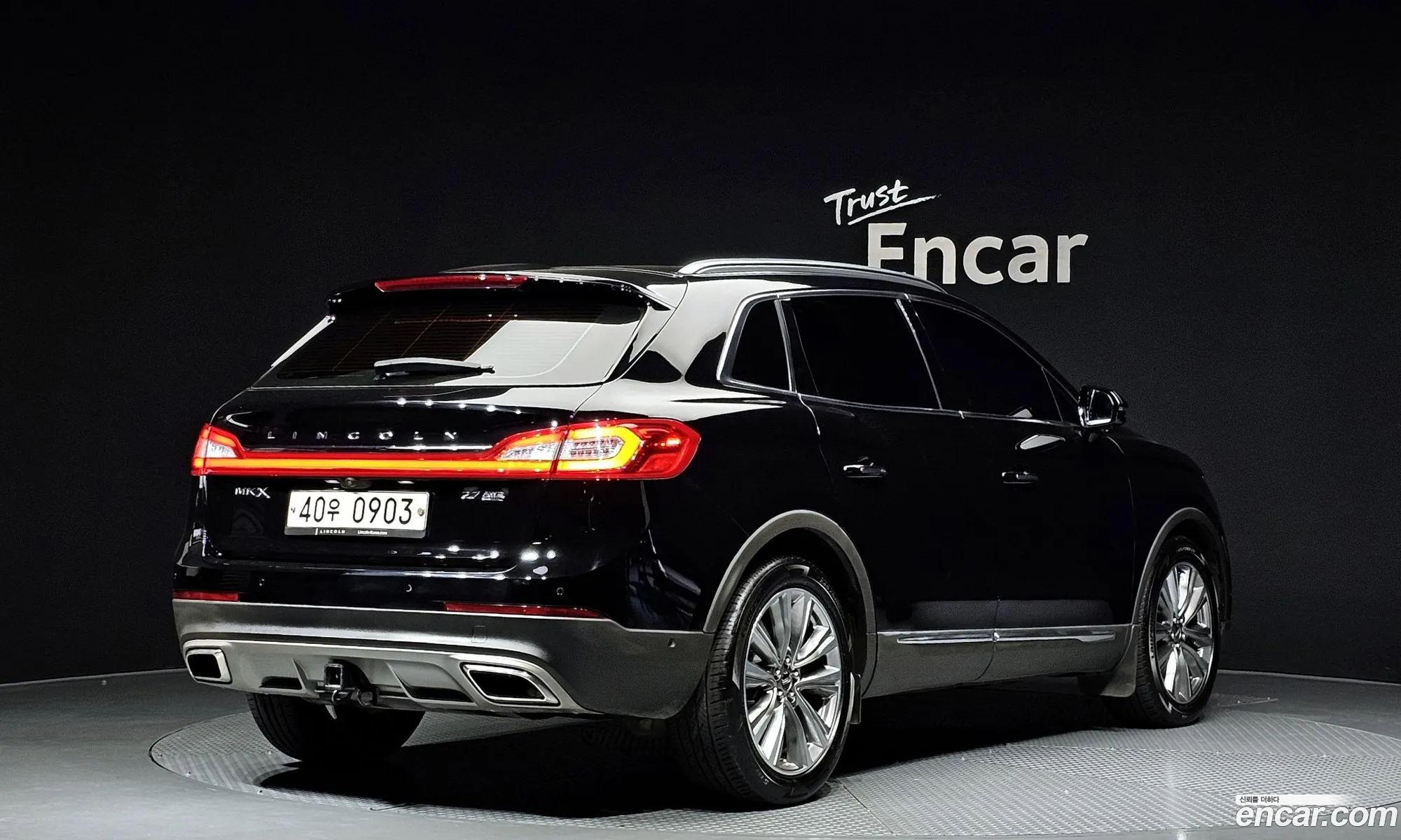 Korex Auto Trade - фотография 3742124