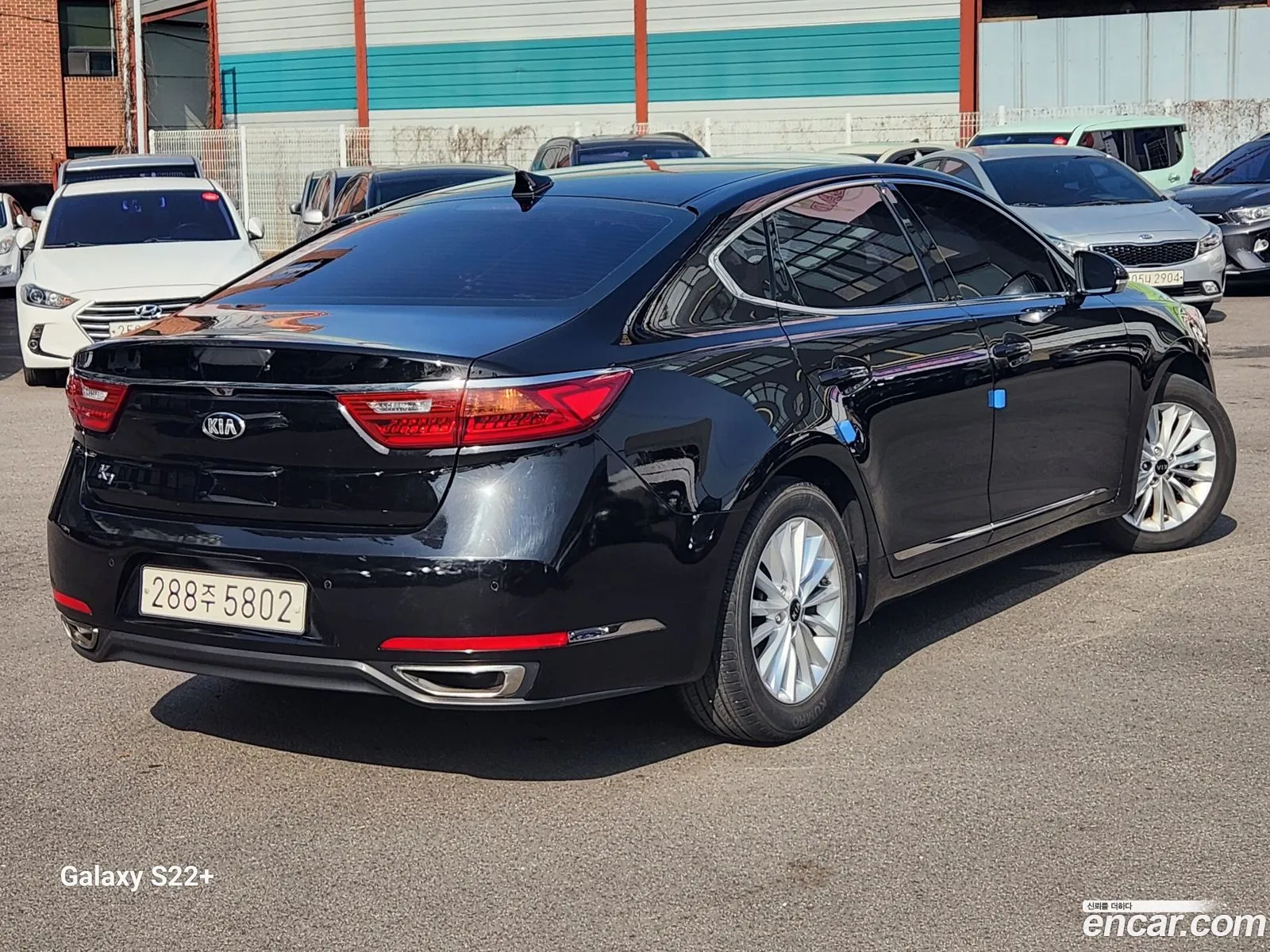Korex Auto Trade - фотография 12717841