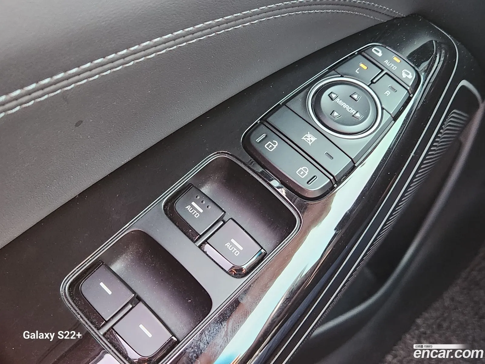 Korex Auto Trade - фотография 12717835