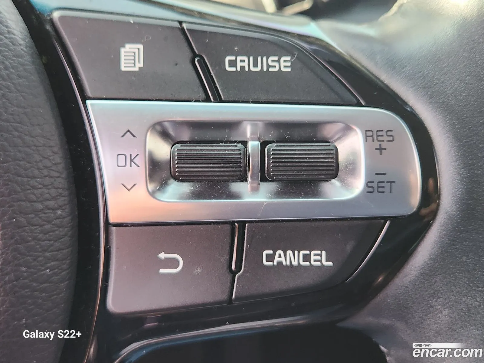 Korex Auto Trade - фотография 12717833