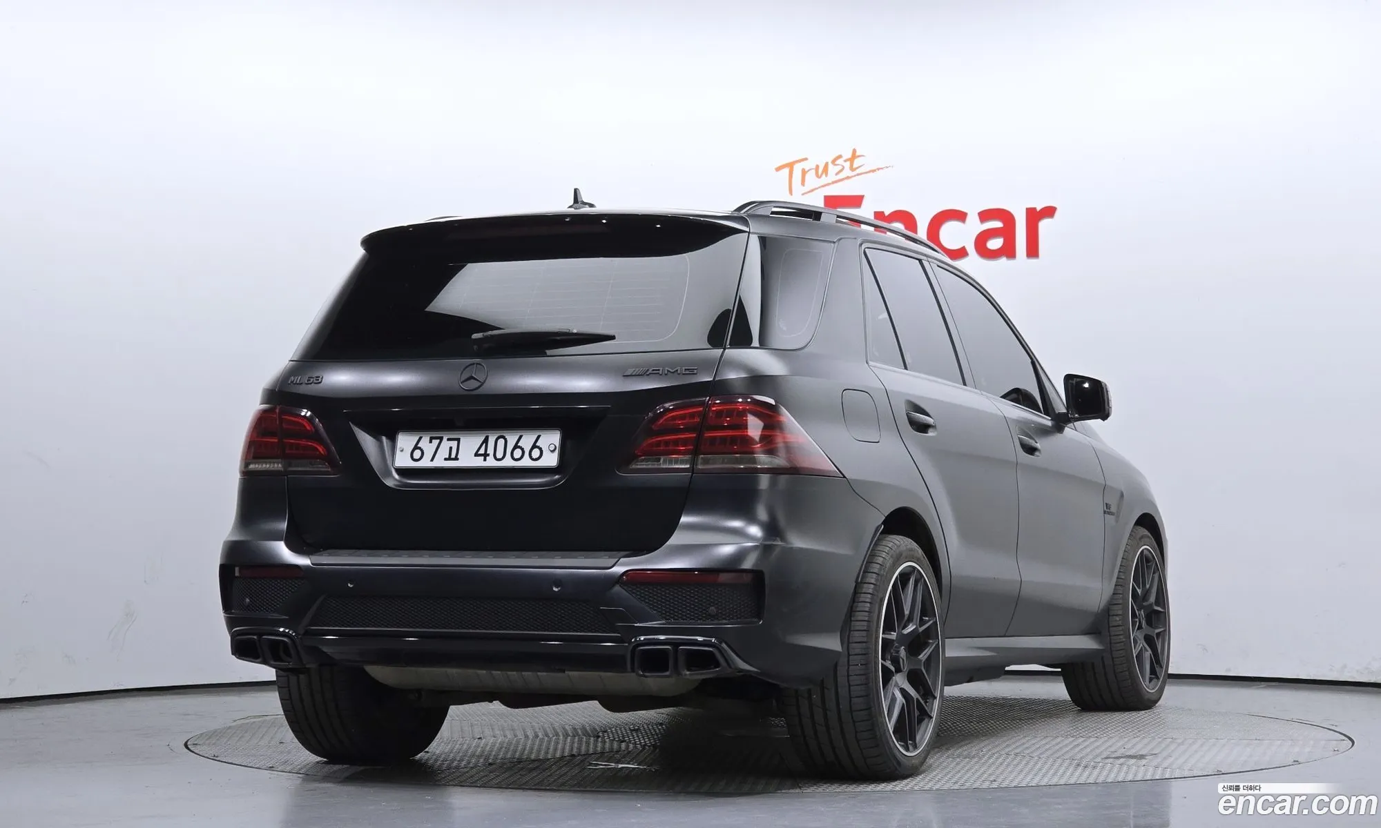 Korex Auto Trade - фотография 11159134