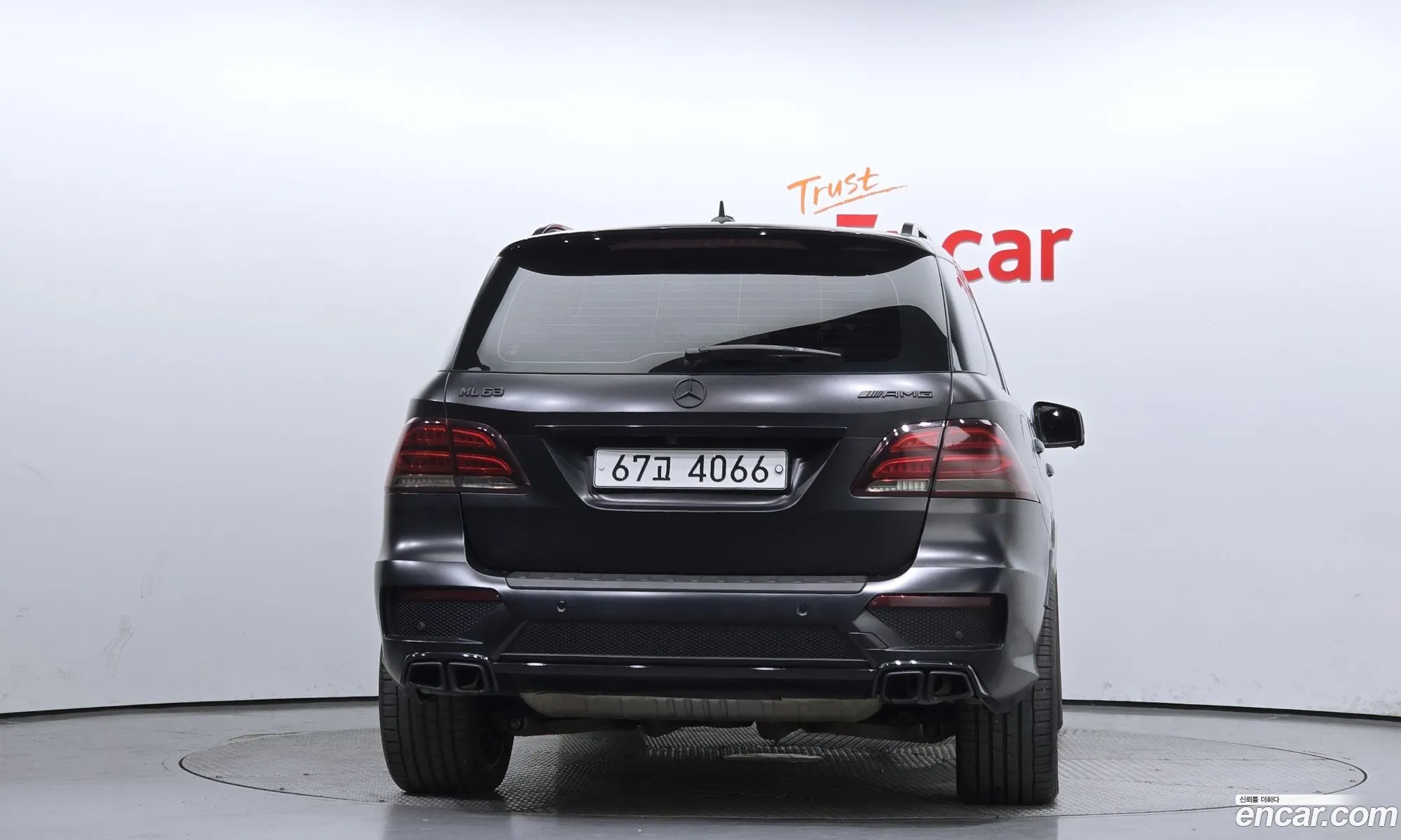Korex Auto Trade - фотография 11159132