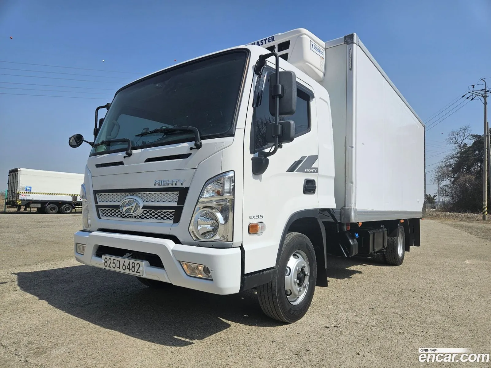 All New Mighty Refrigerator 35 Ton Super Cap - фотография 4966716